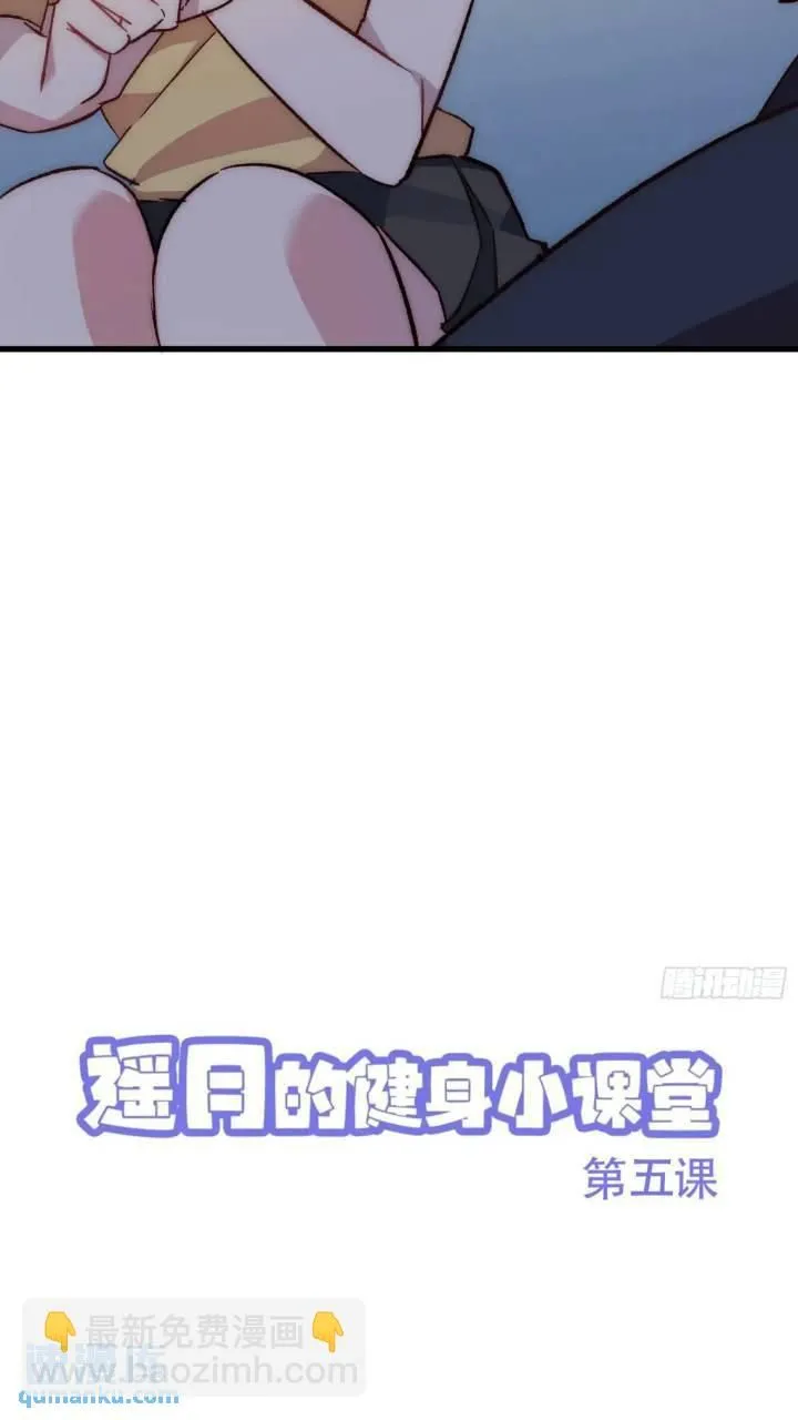 16话 梦31