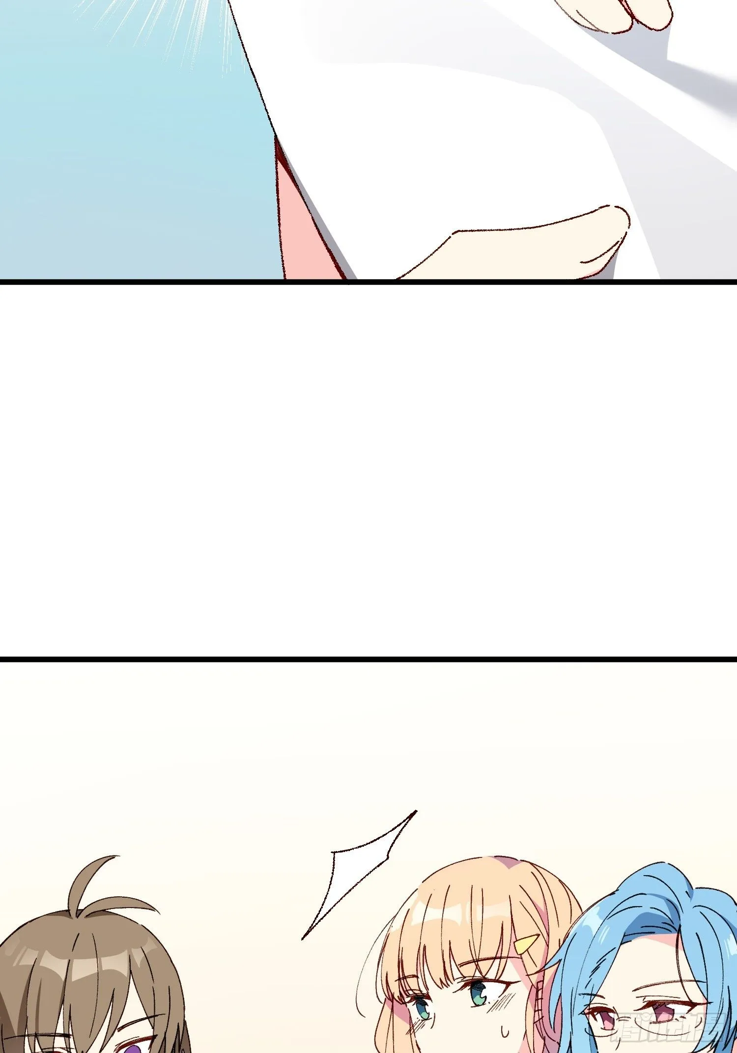 09话 你的决定6