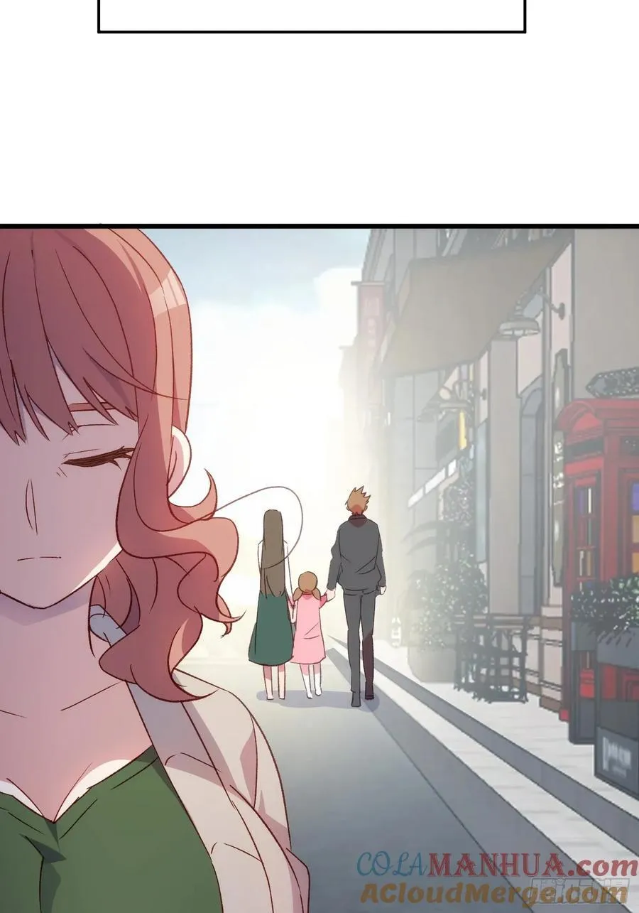 55话 星甜的故事12
