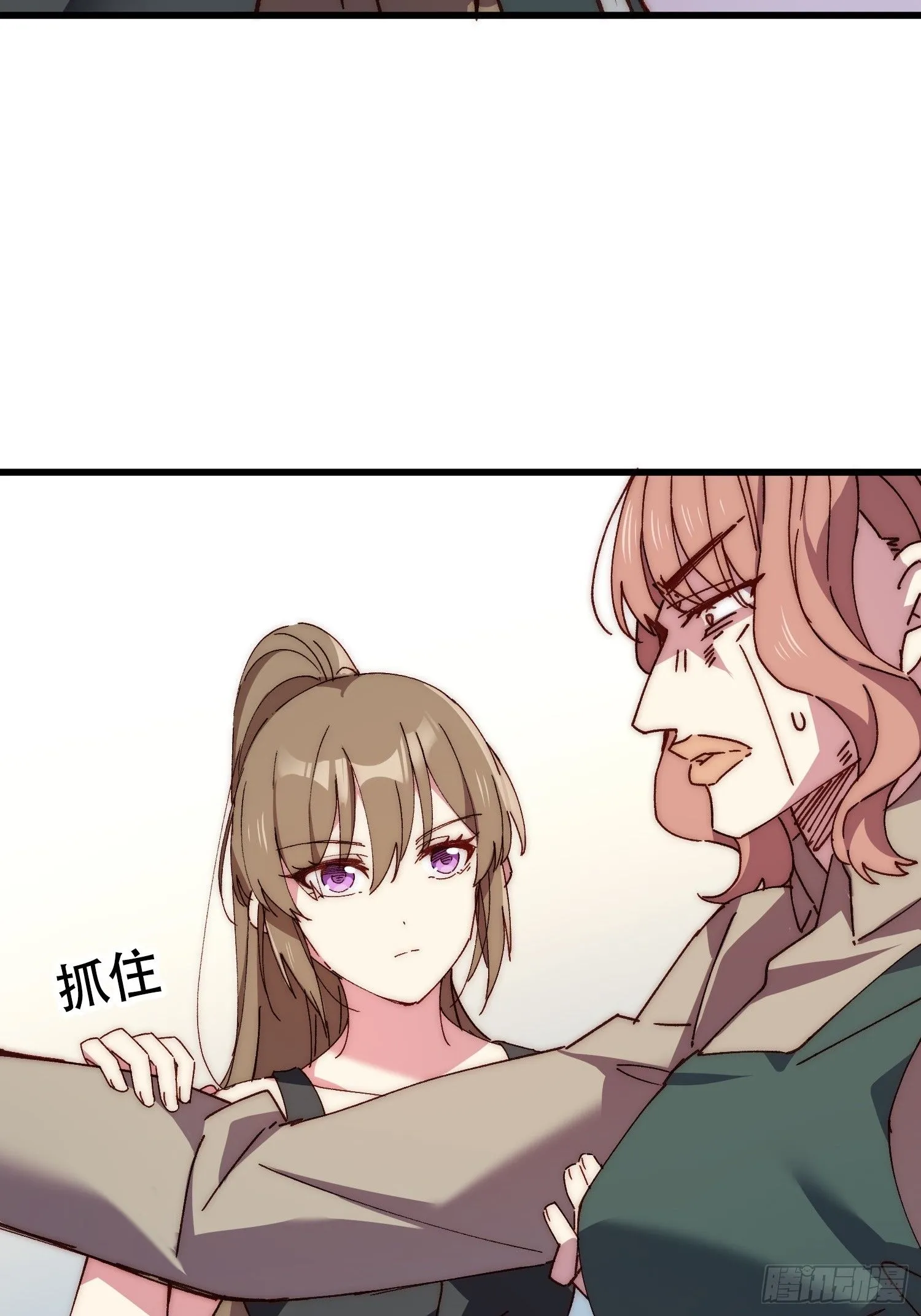 12话 就算这样也不行哦24