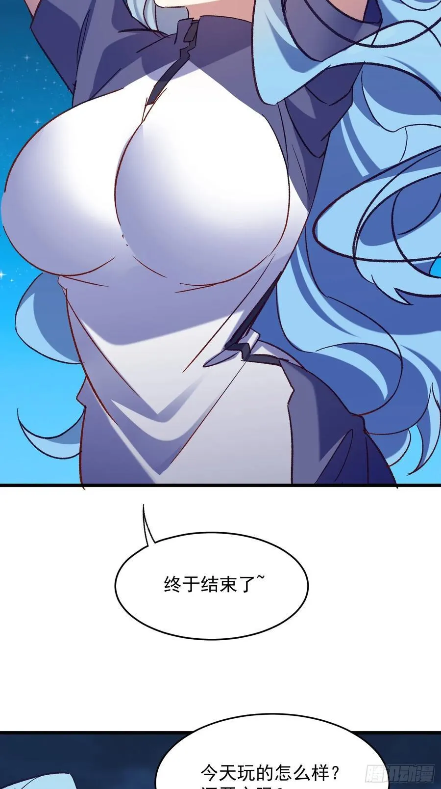 69话 新人登场1