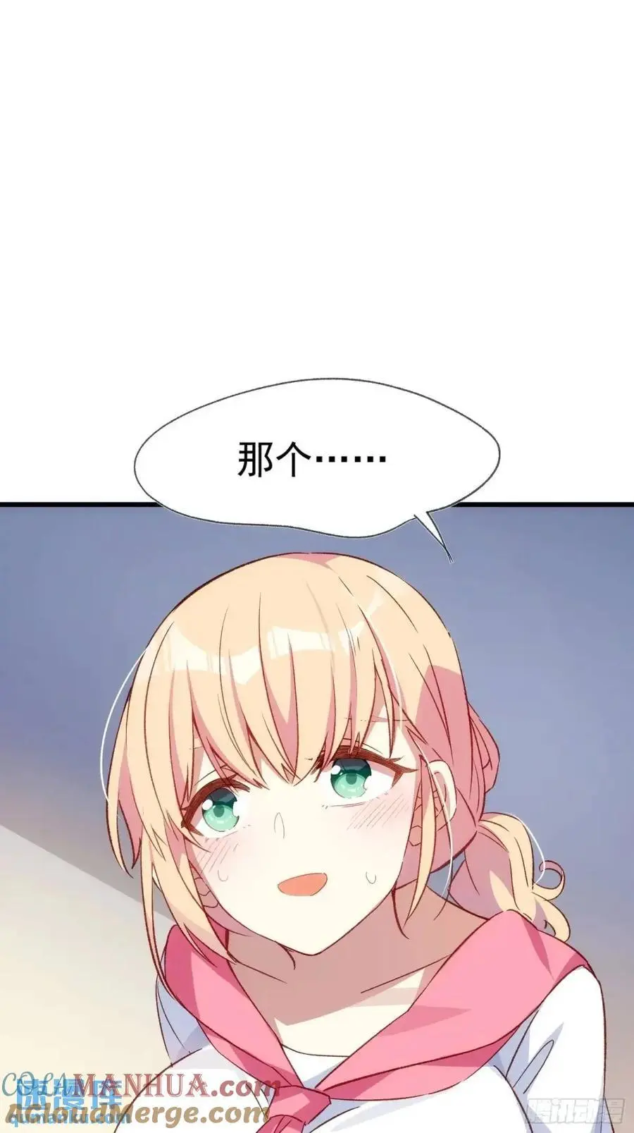 51话 门里的人3