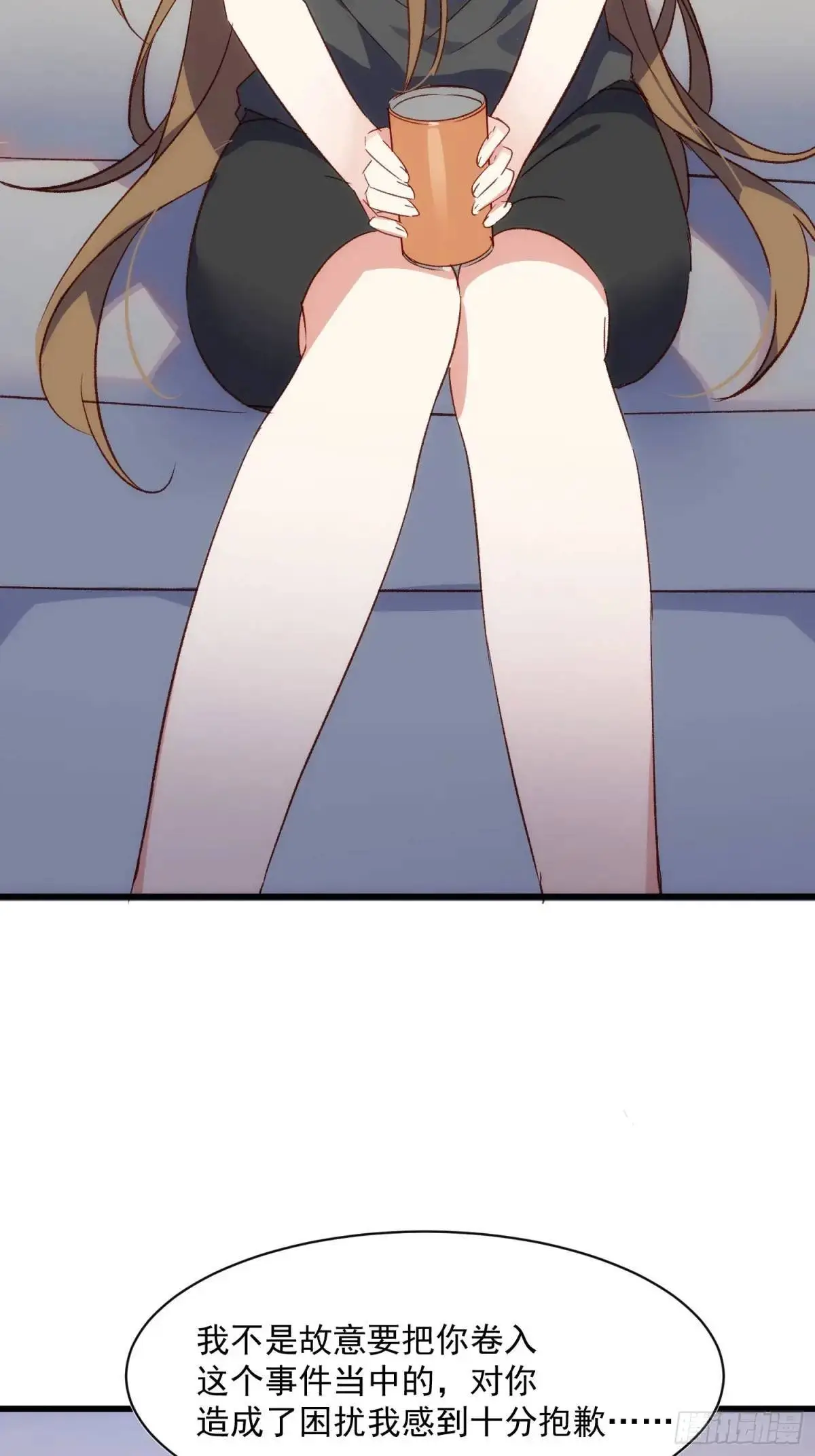 52话 重要的人19