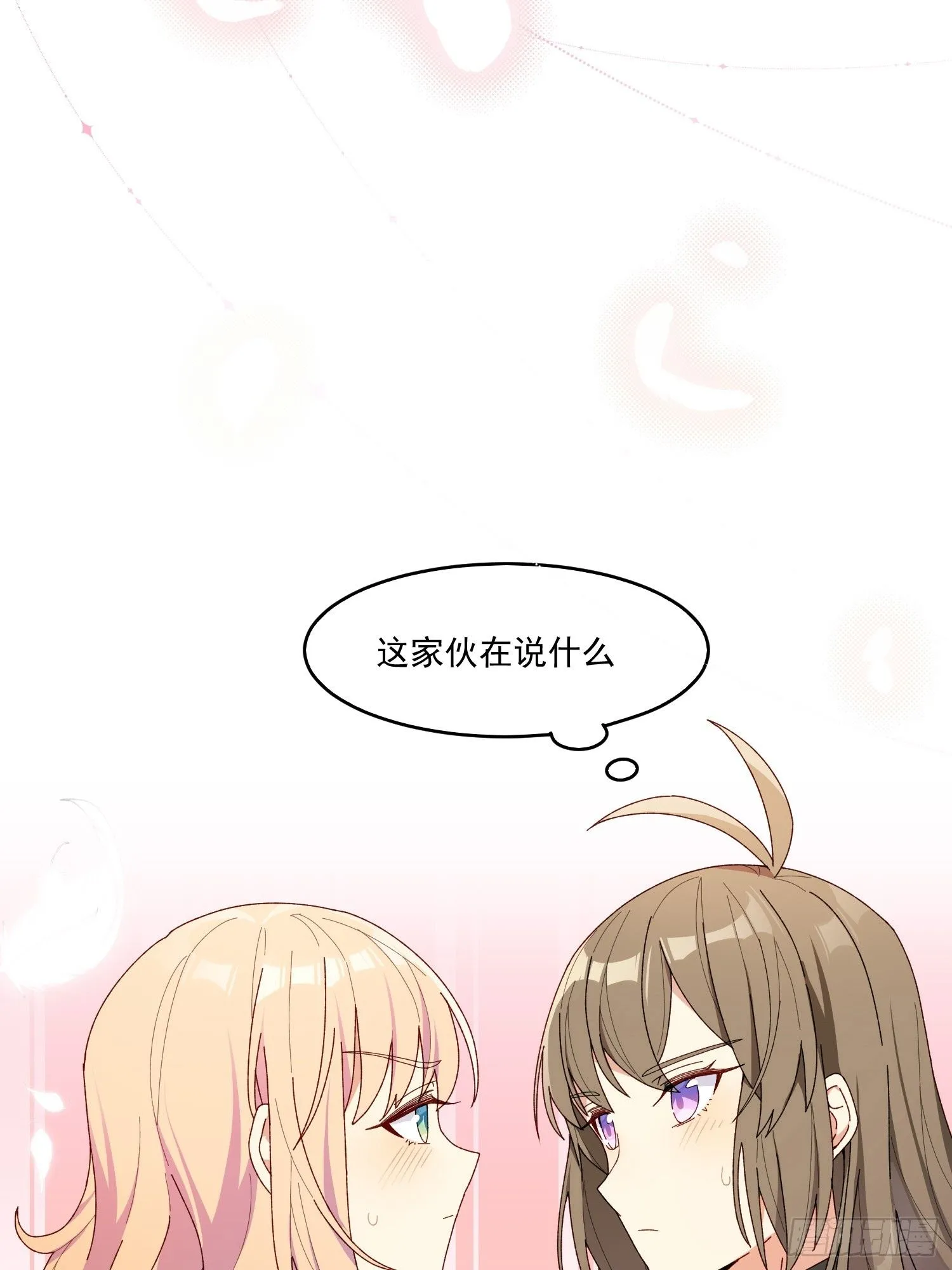 05话 我的缺氧8