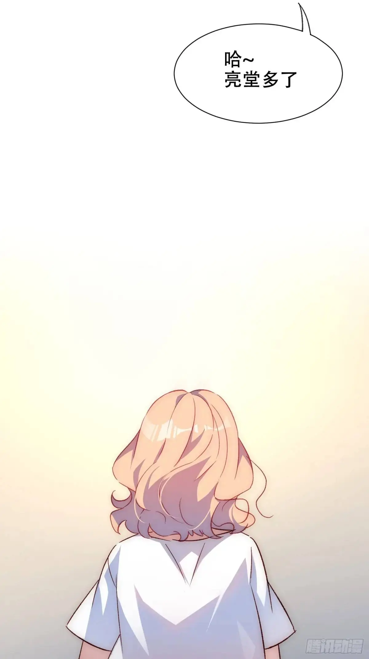 43话 此时此刻38