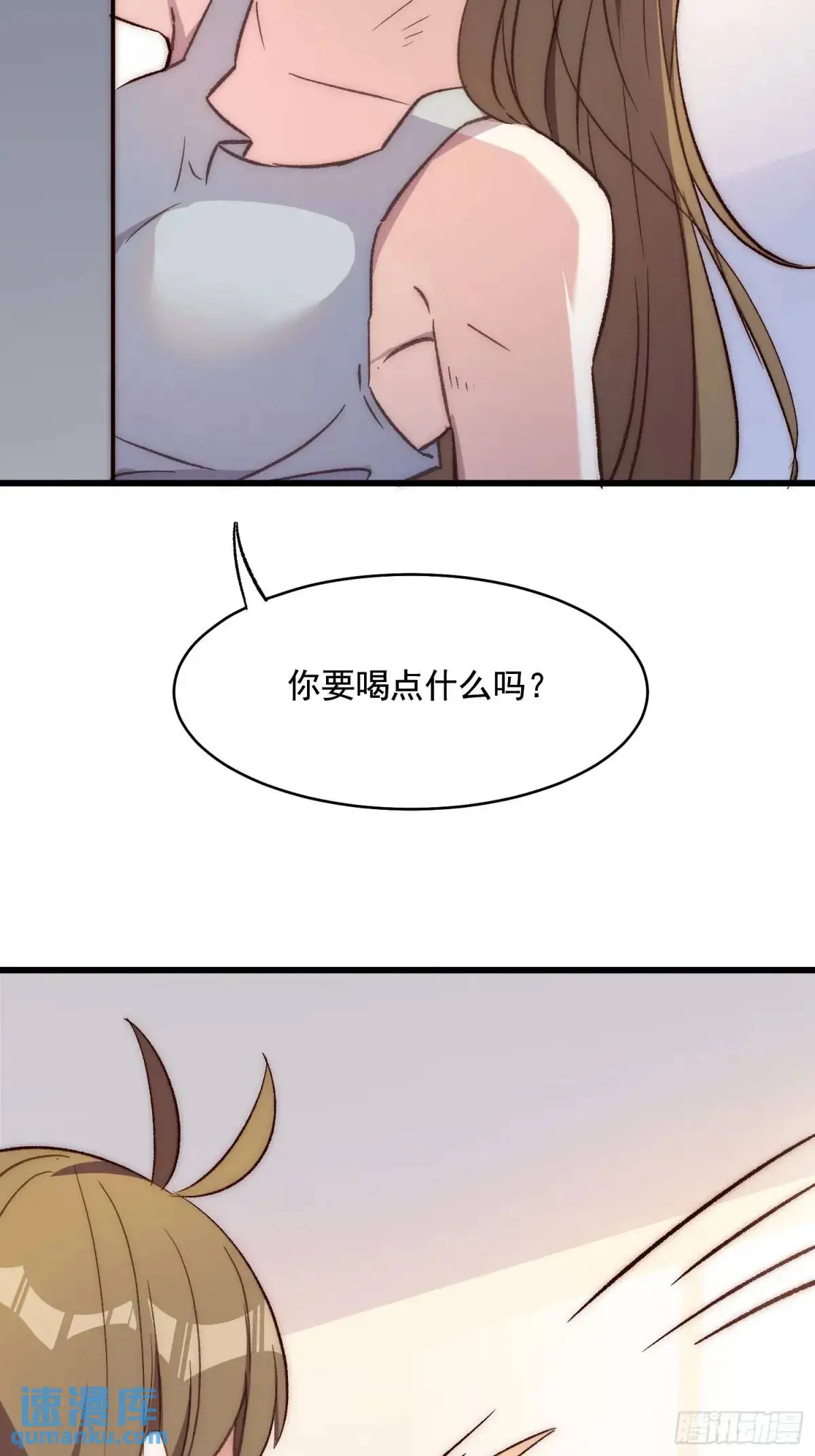 44话 煎蛋的意志31