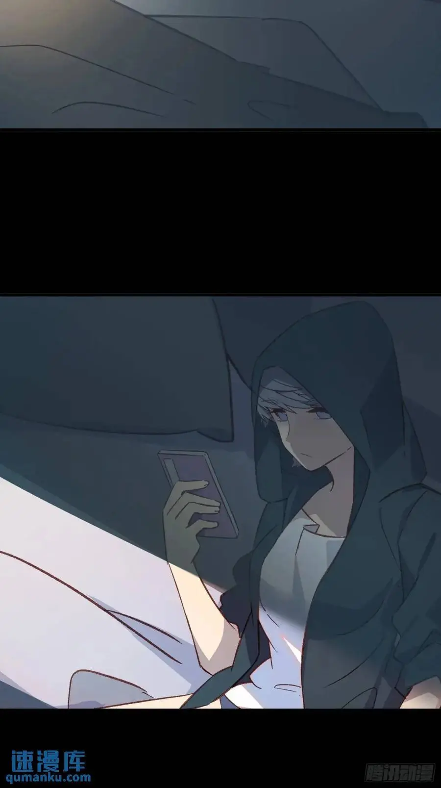 46话 恶评13