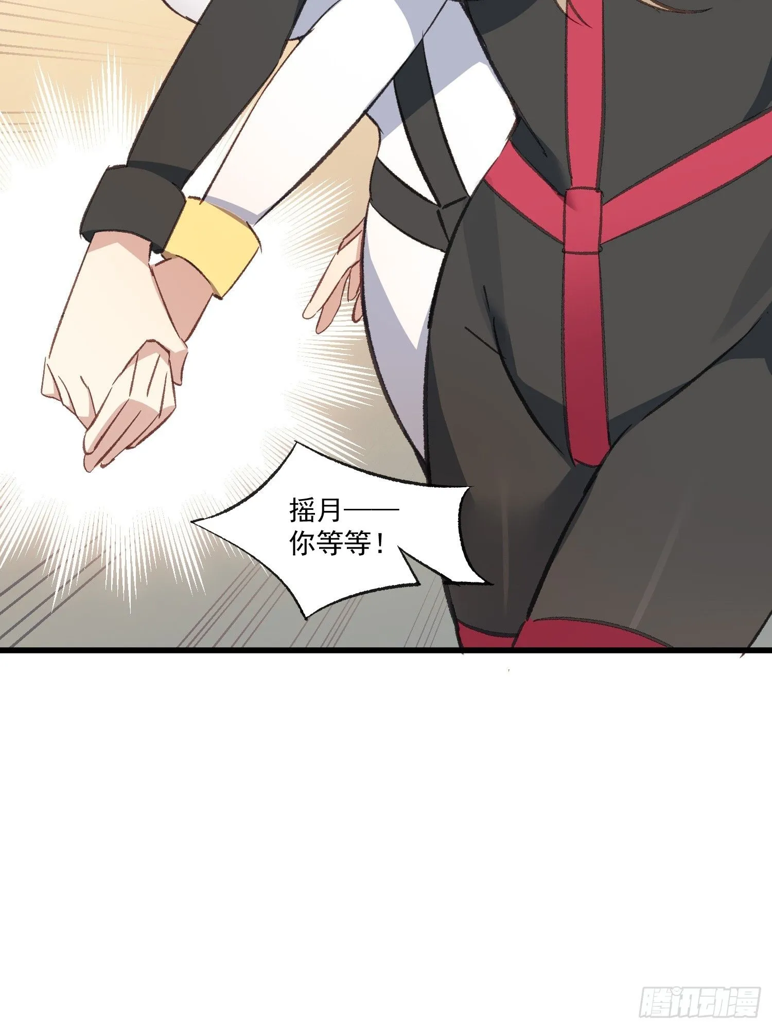 06话 她的出场26