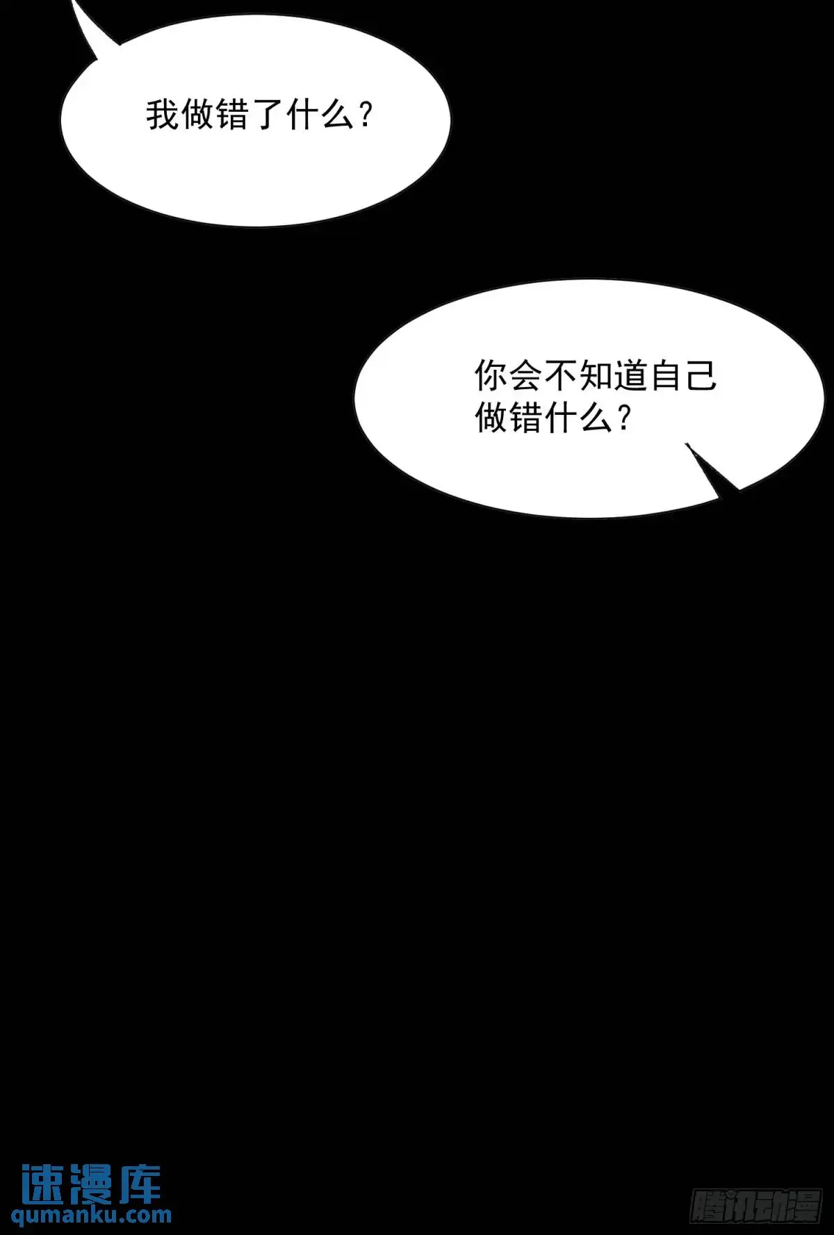 42话 往事②10