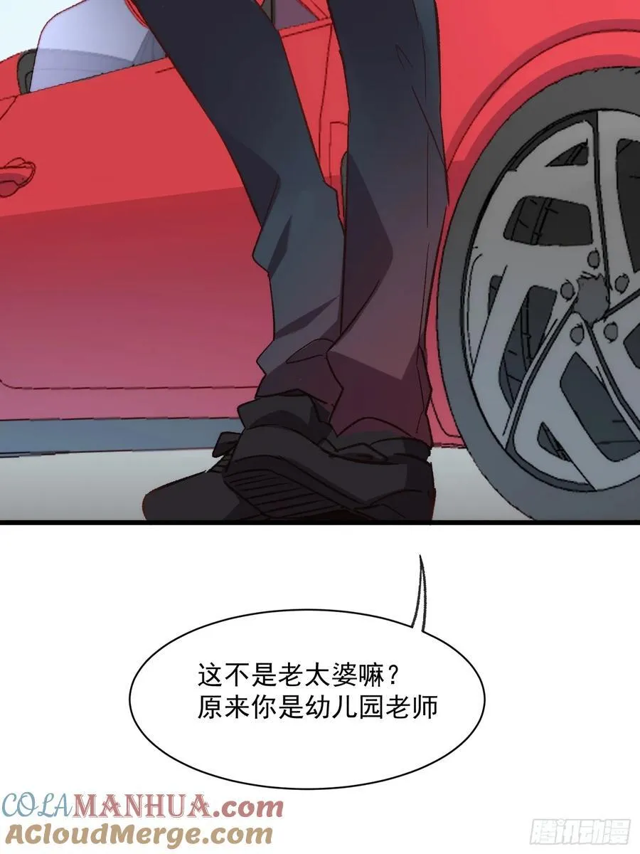 58话 零食小偷2