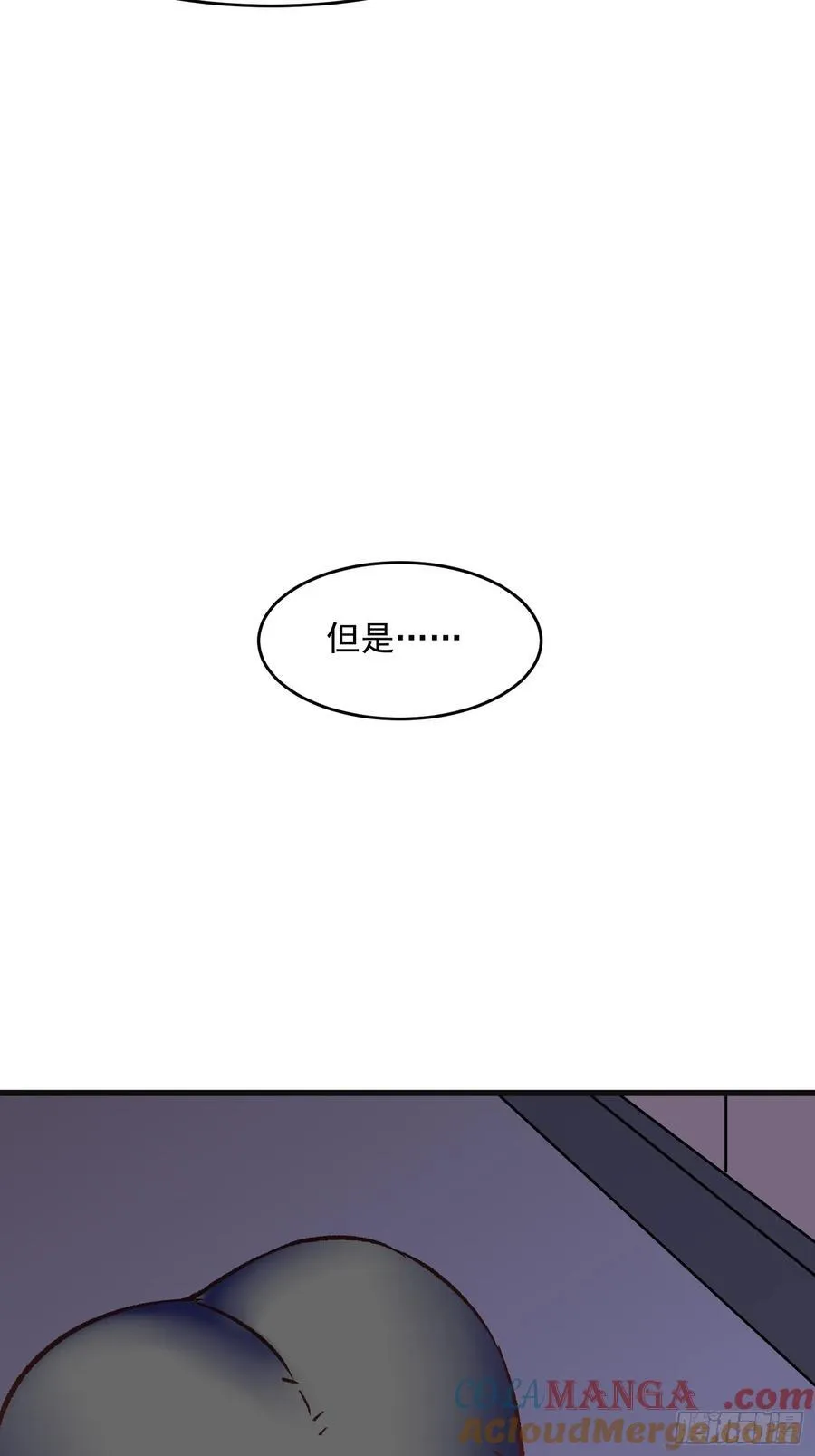65话 坦白局221