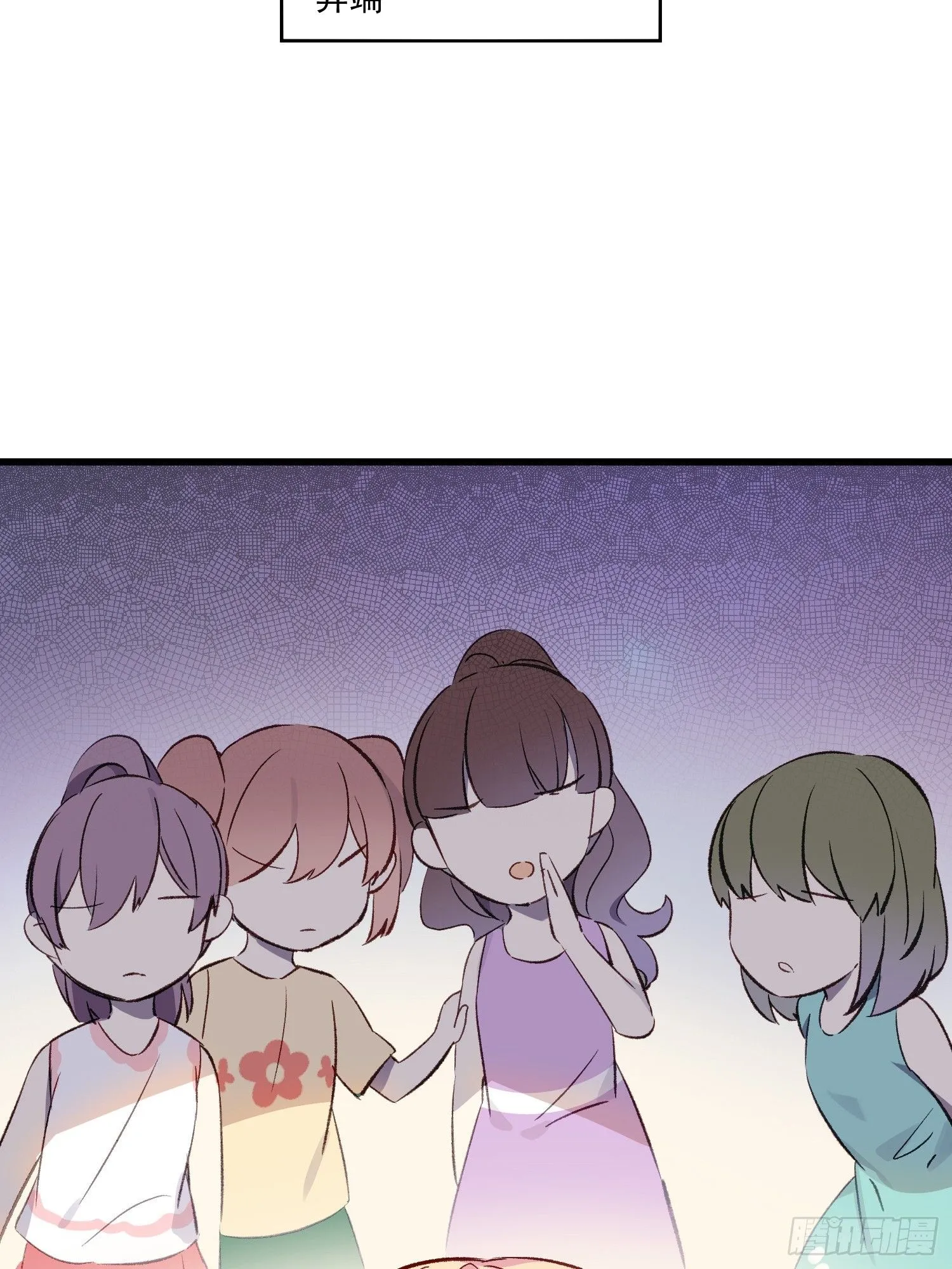 05话 我的缺氧6