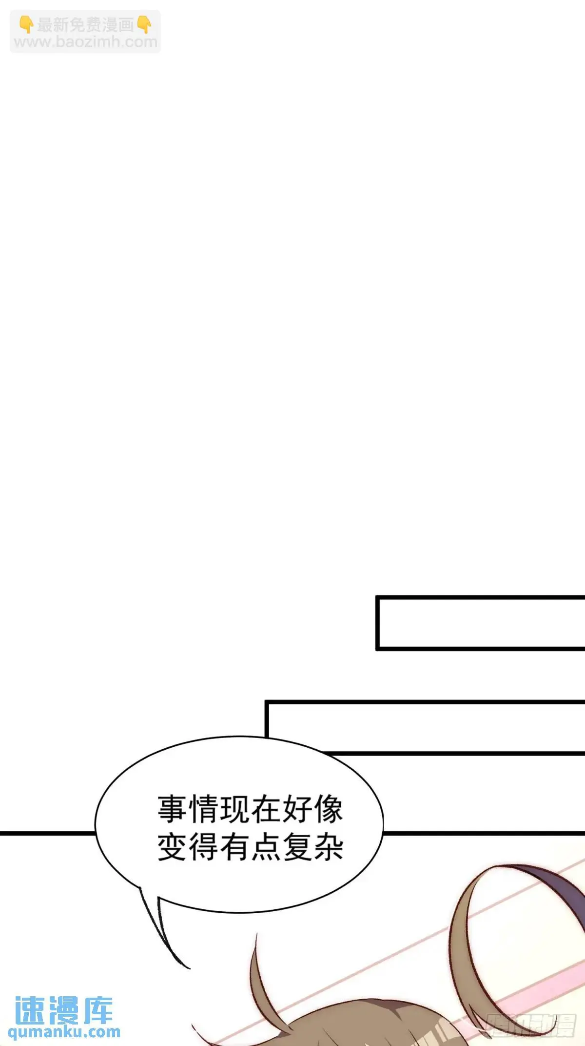 30话 妈妈降临6