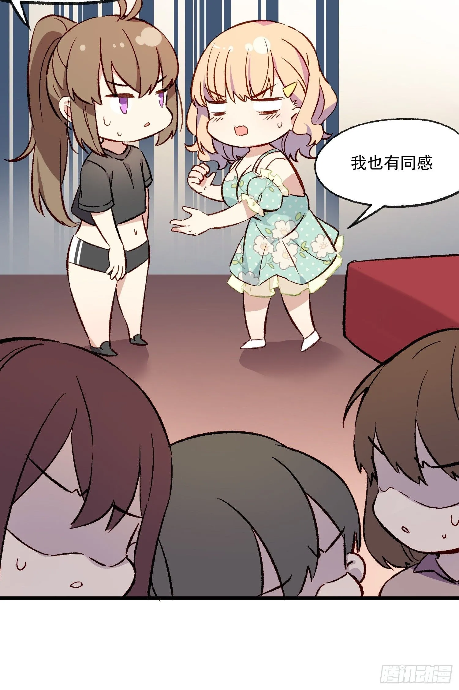 07话 我的决定19