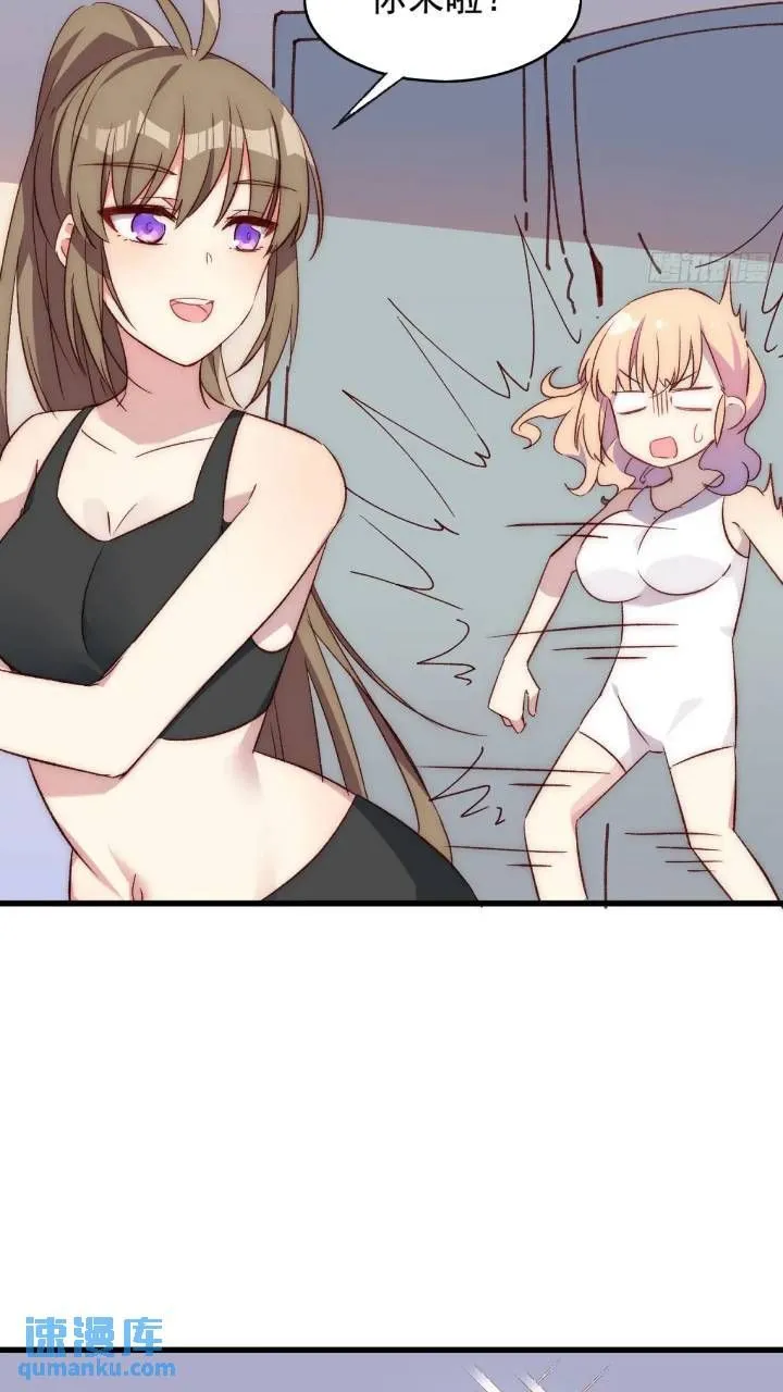 16话 梦20