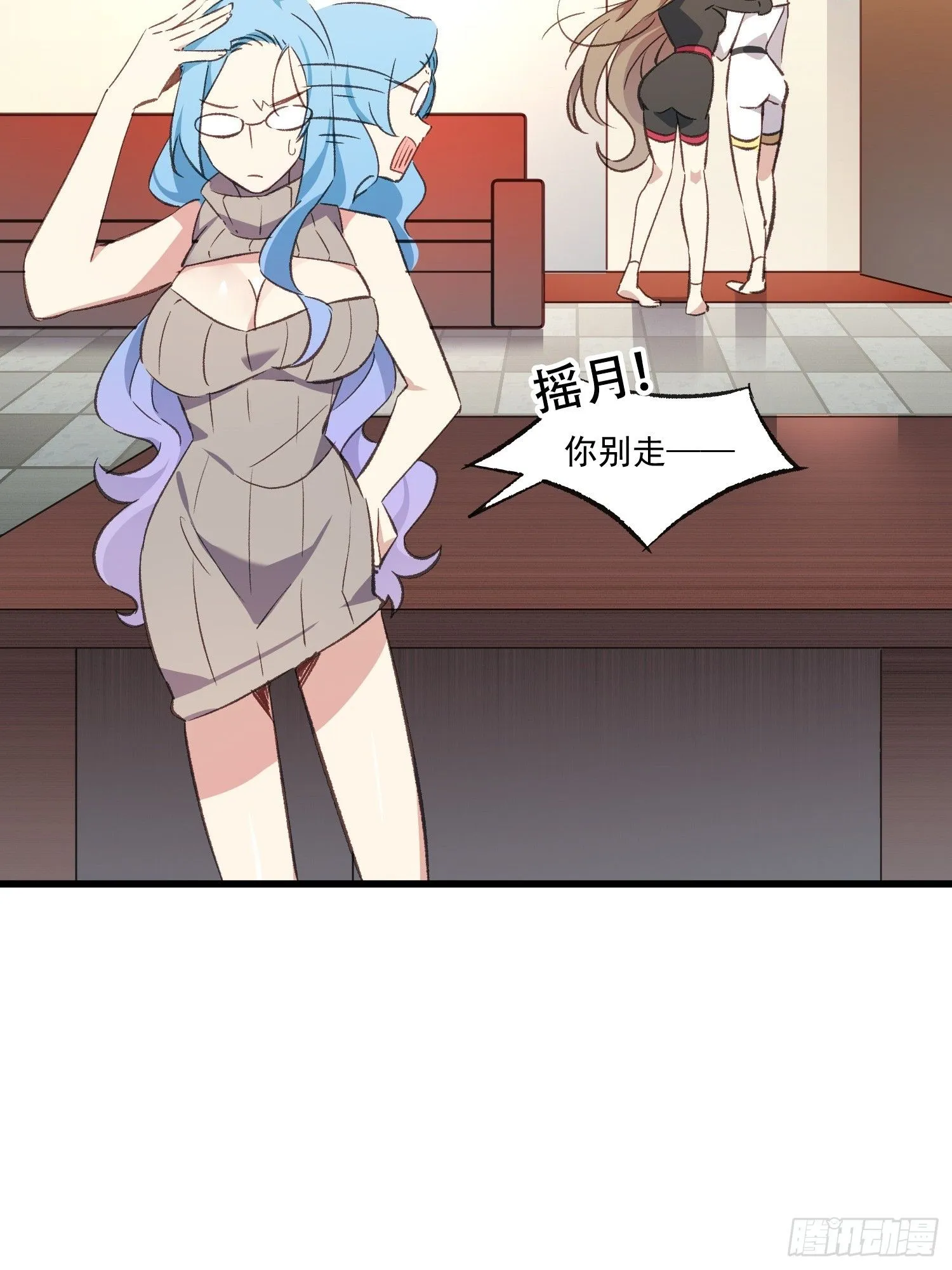 06话 她的出场21