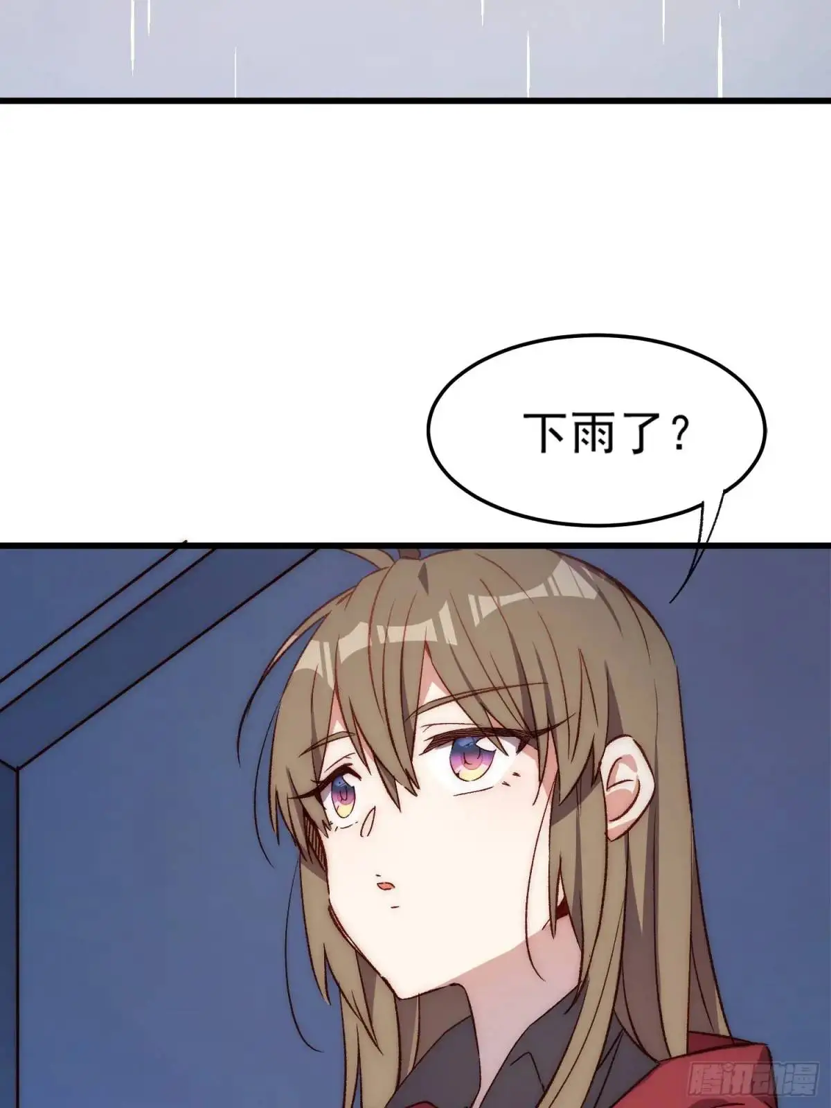 32话 暂时撤退31