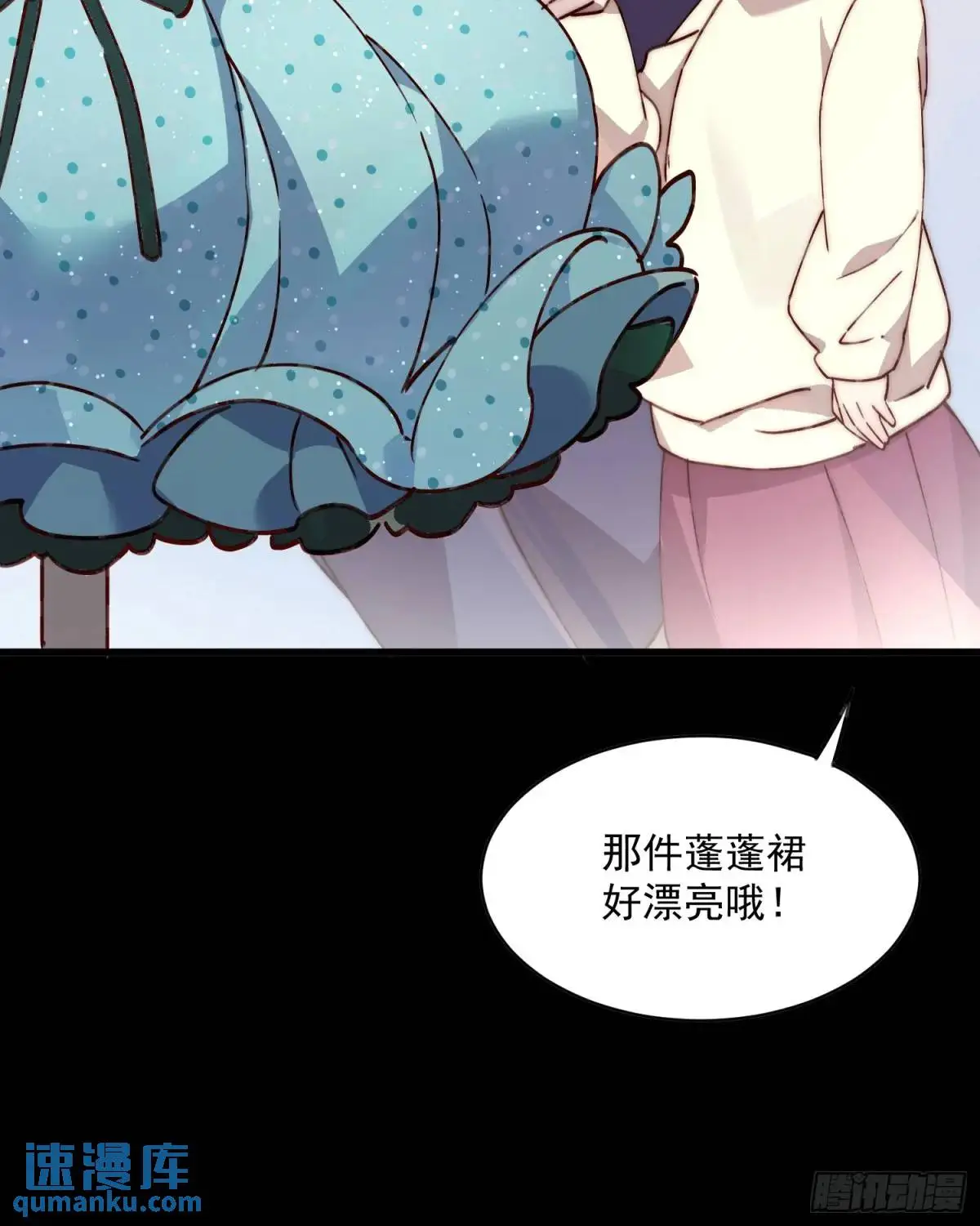 35话 微热17