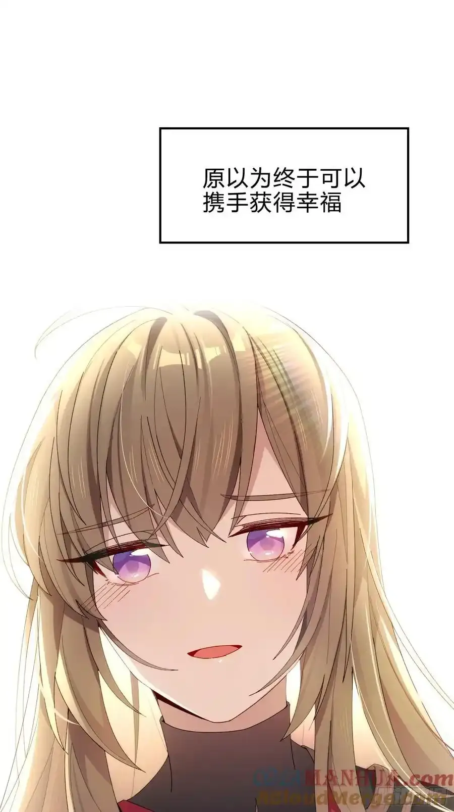 橘味预告24