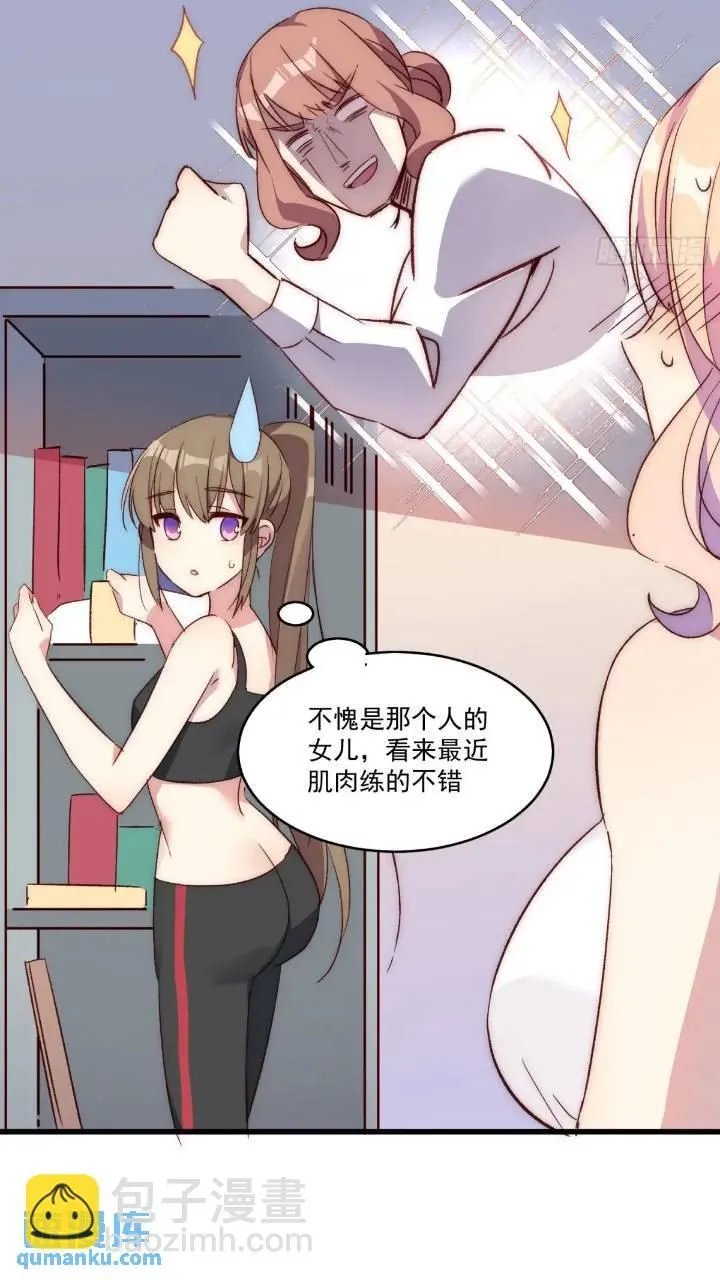 16话 梦21