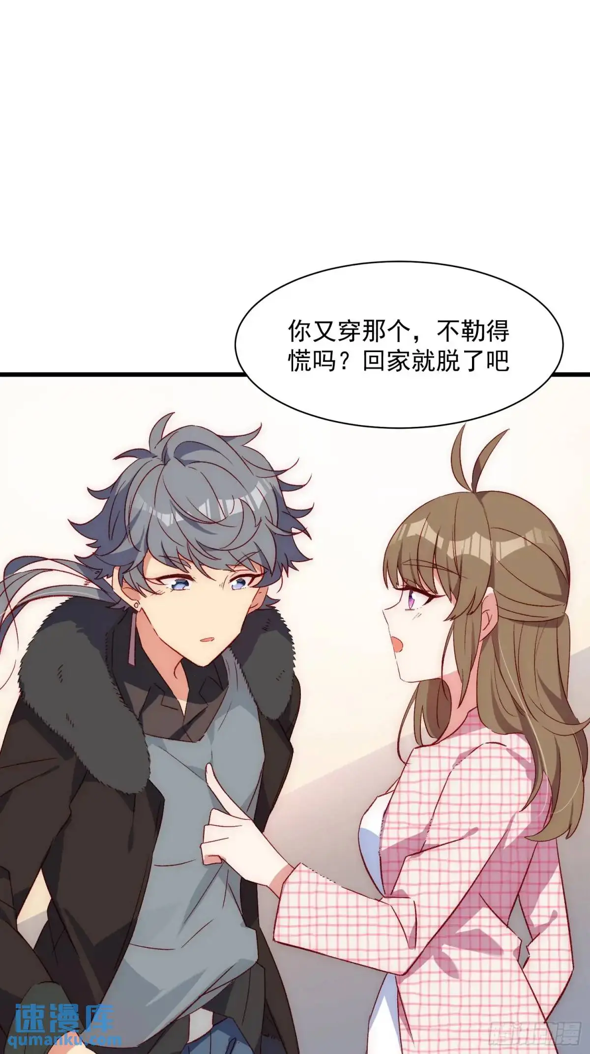 41话 往事20