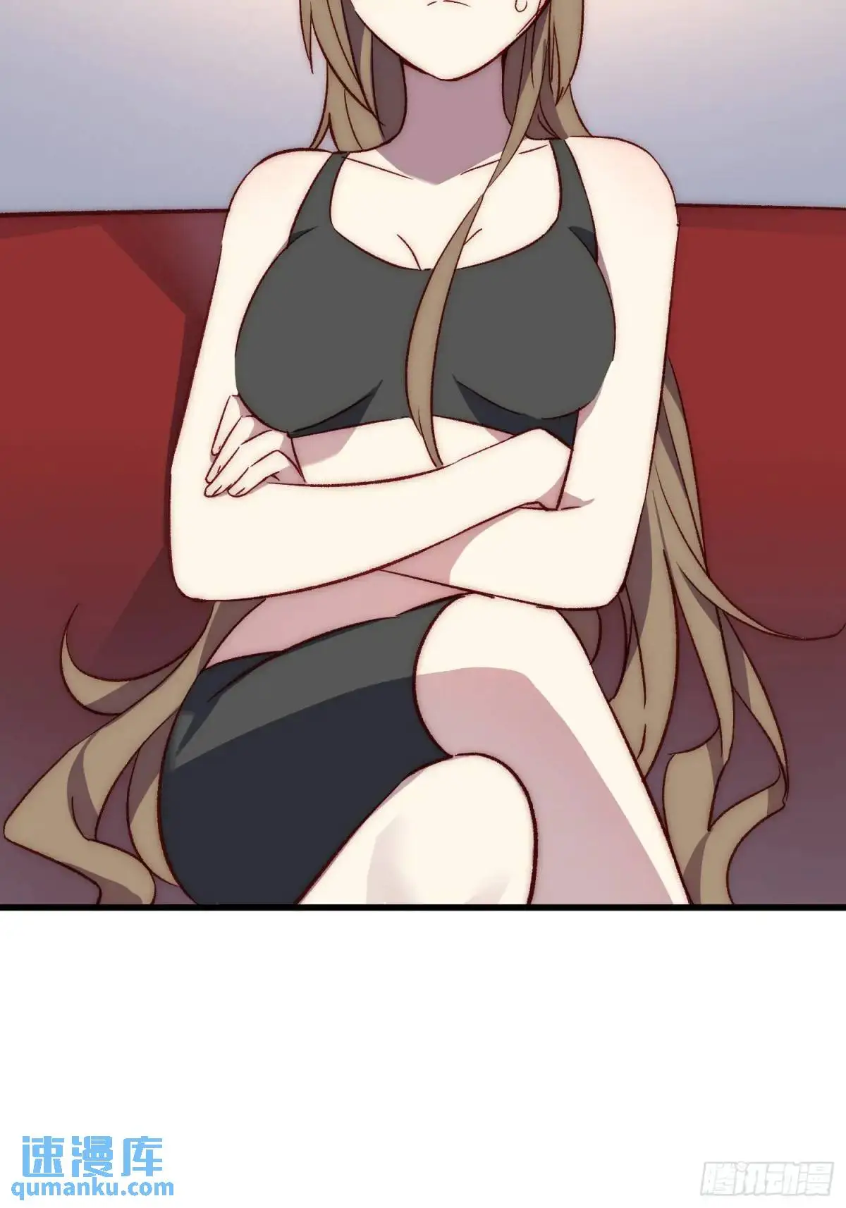 21话 跨服聊天20