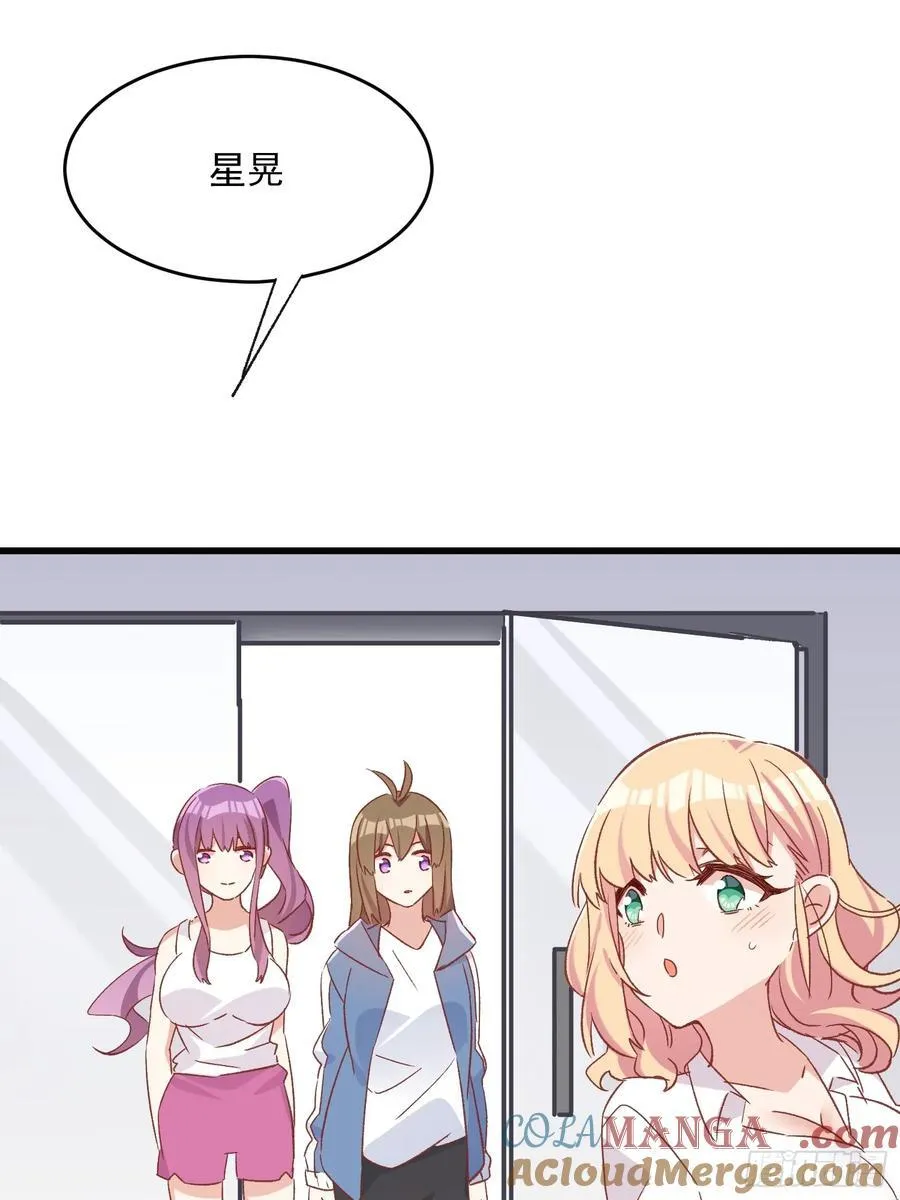 69话 新人登场24