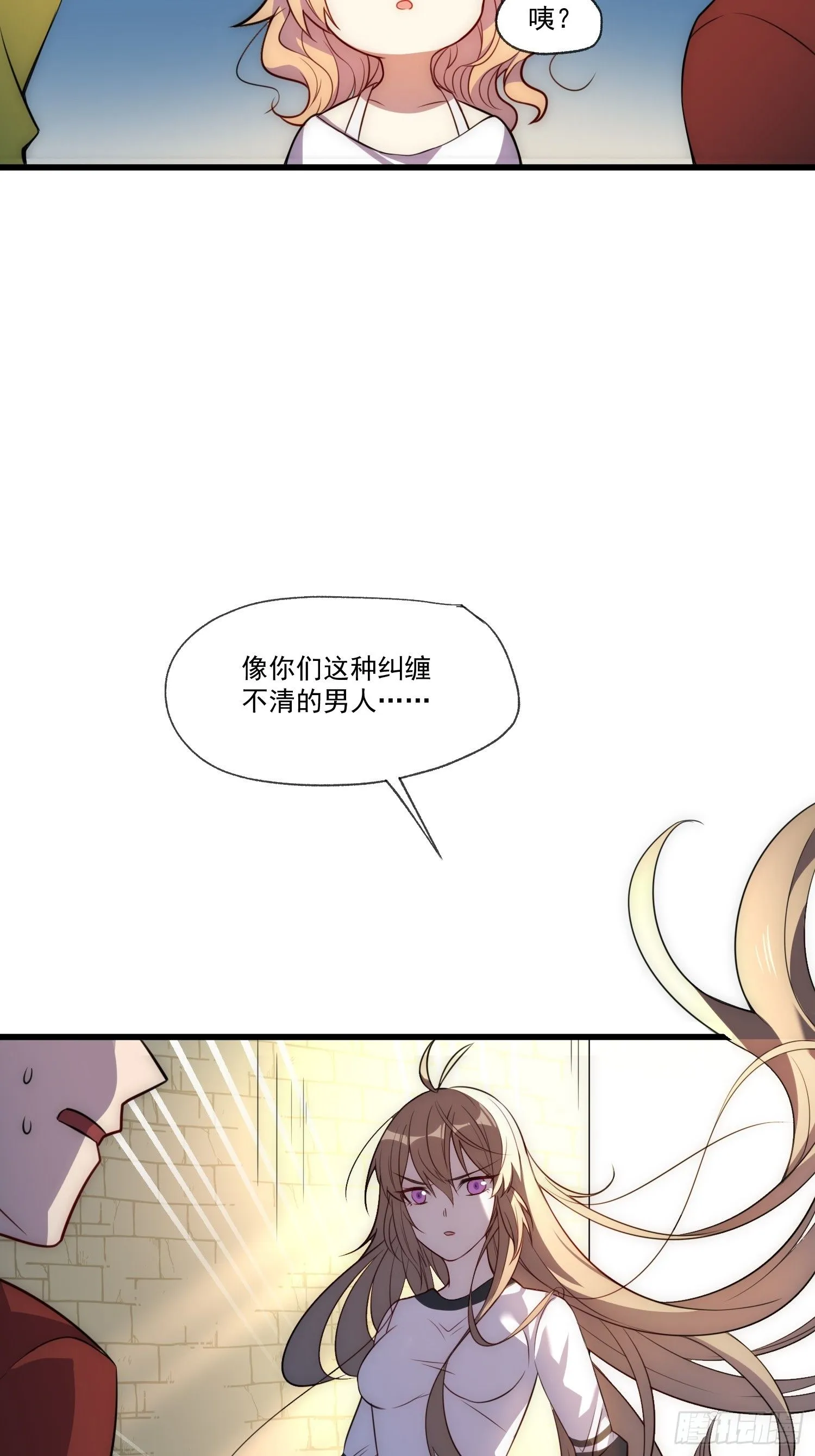 01 你与我的相遇42