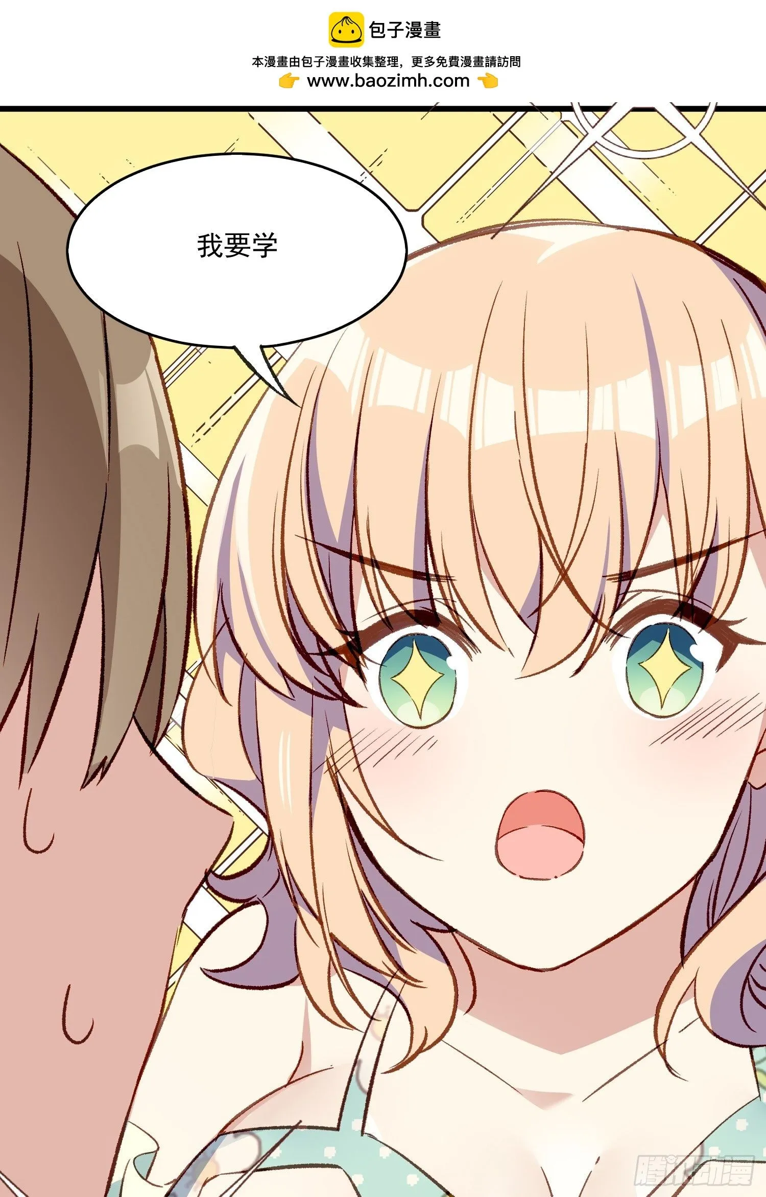 07话 我的决定34