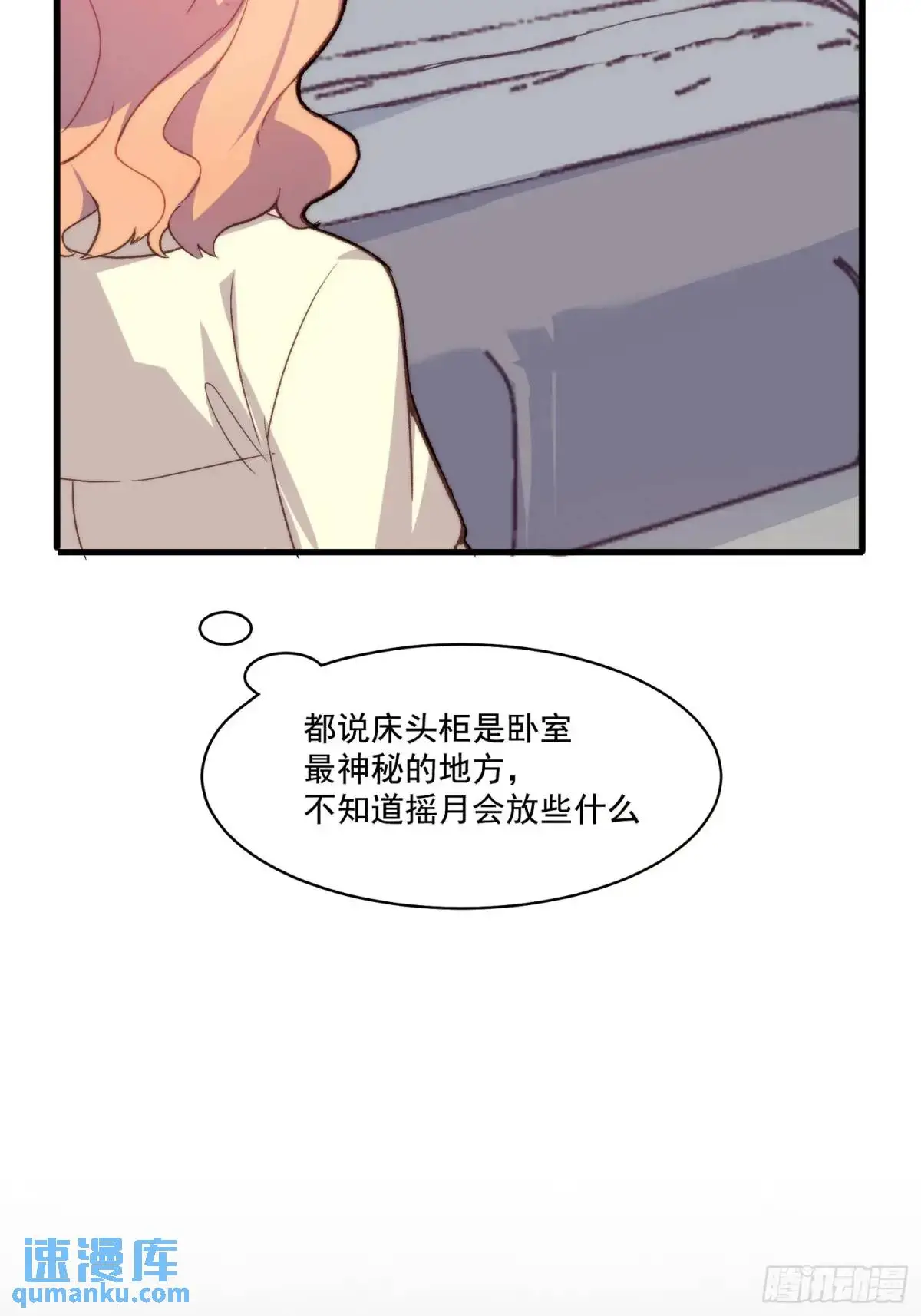 44话 煎蛋的意志27