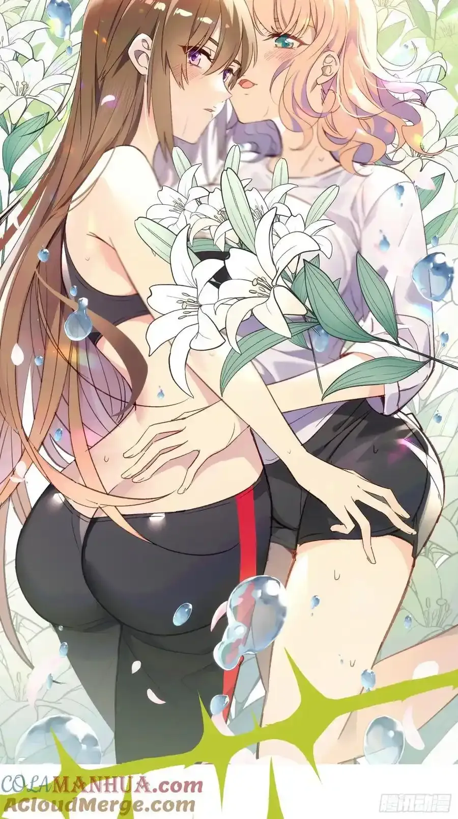 橘味预告22