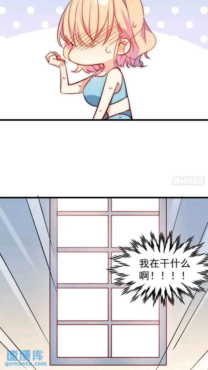 16话 梦17
