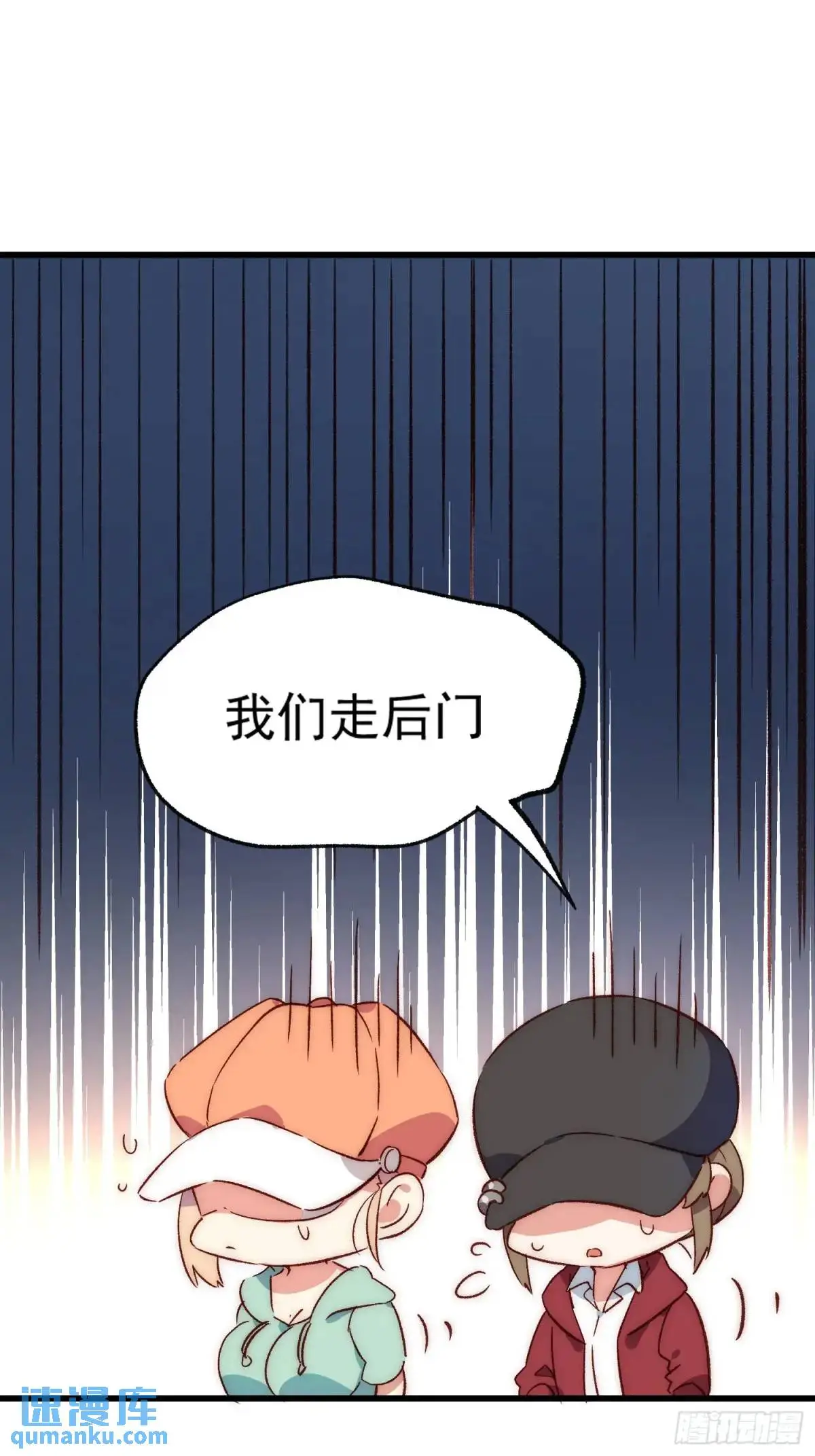 30话 妈妈降临5