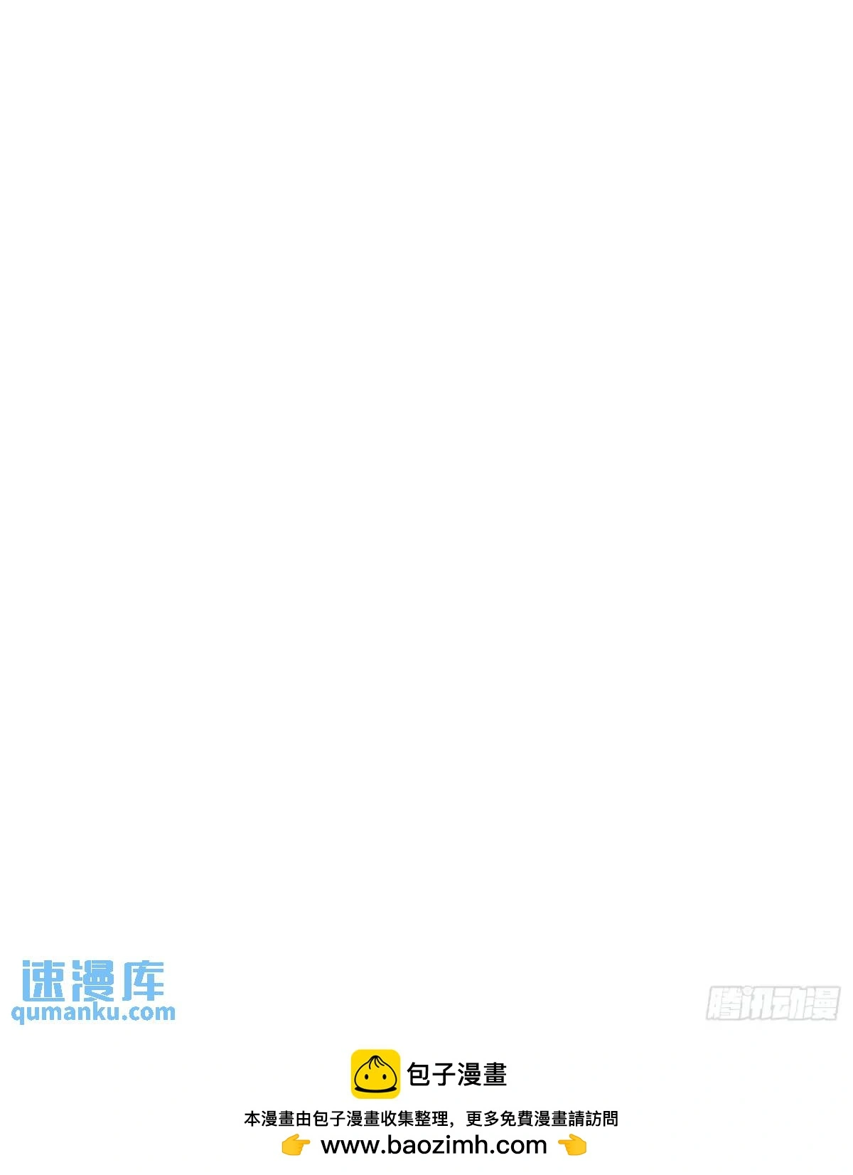 44话 煎蛋的意志56