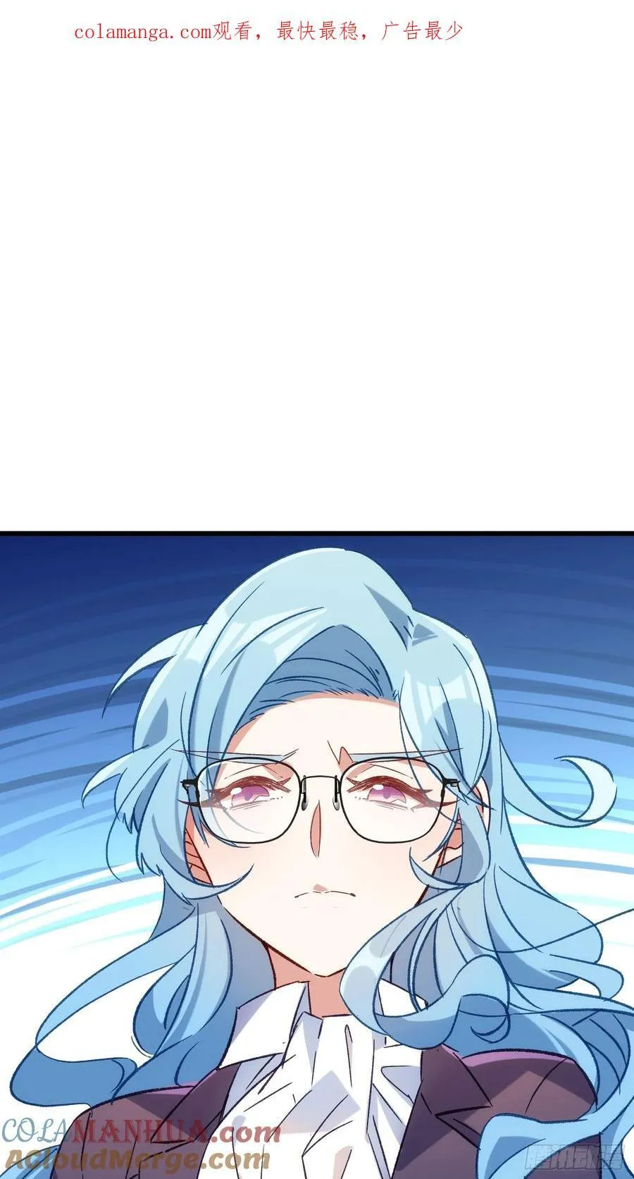 61话 星甜的行动47