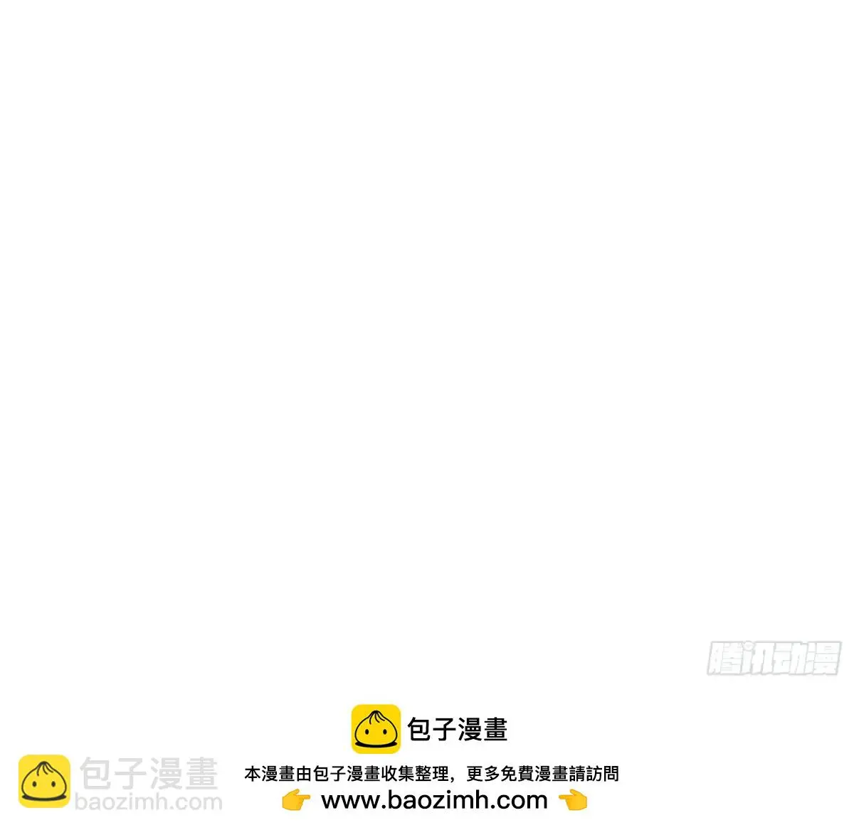39话 谢谢你42