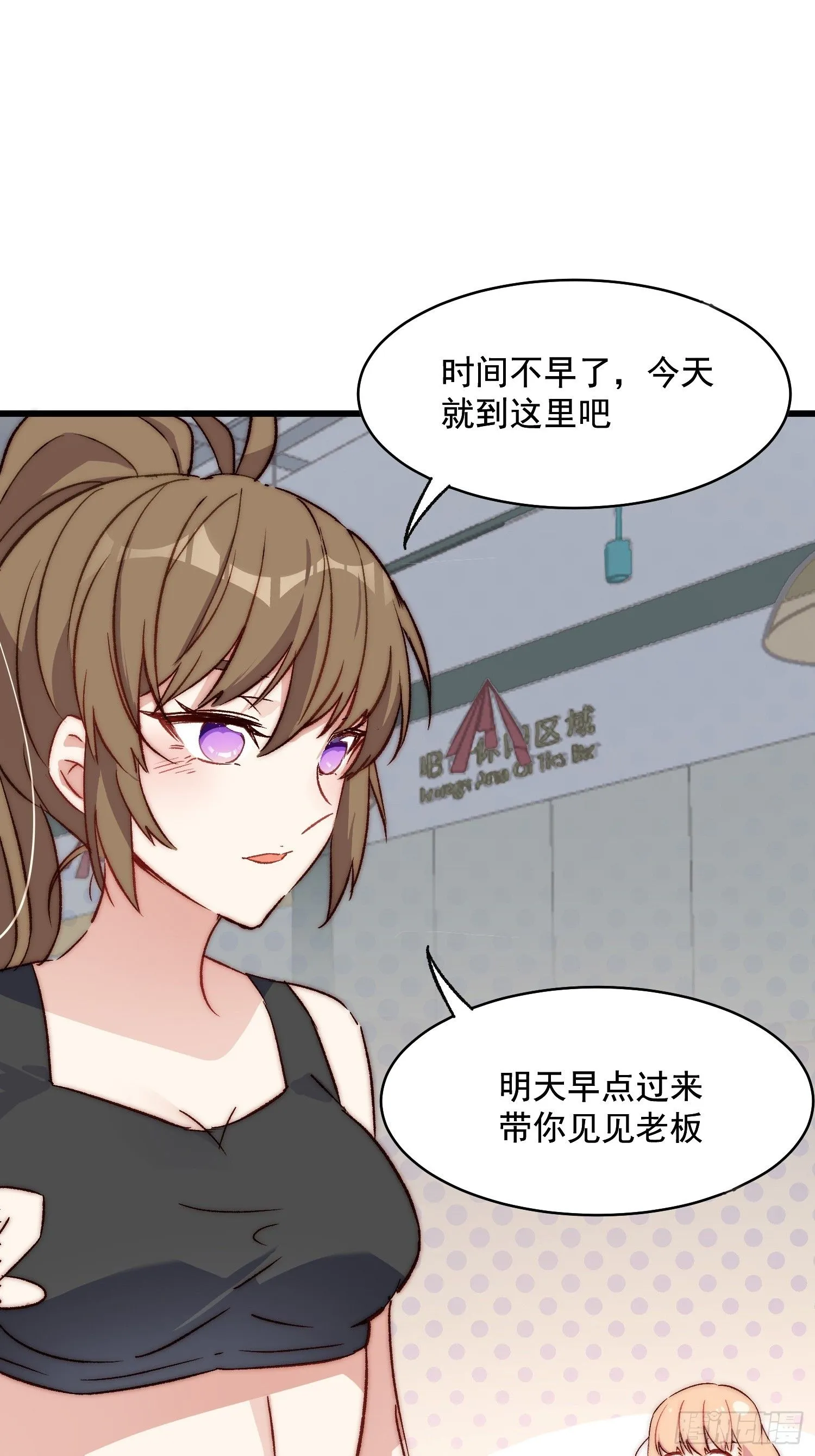 08话 我的梦境47