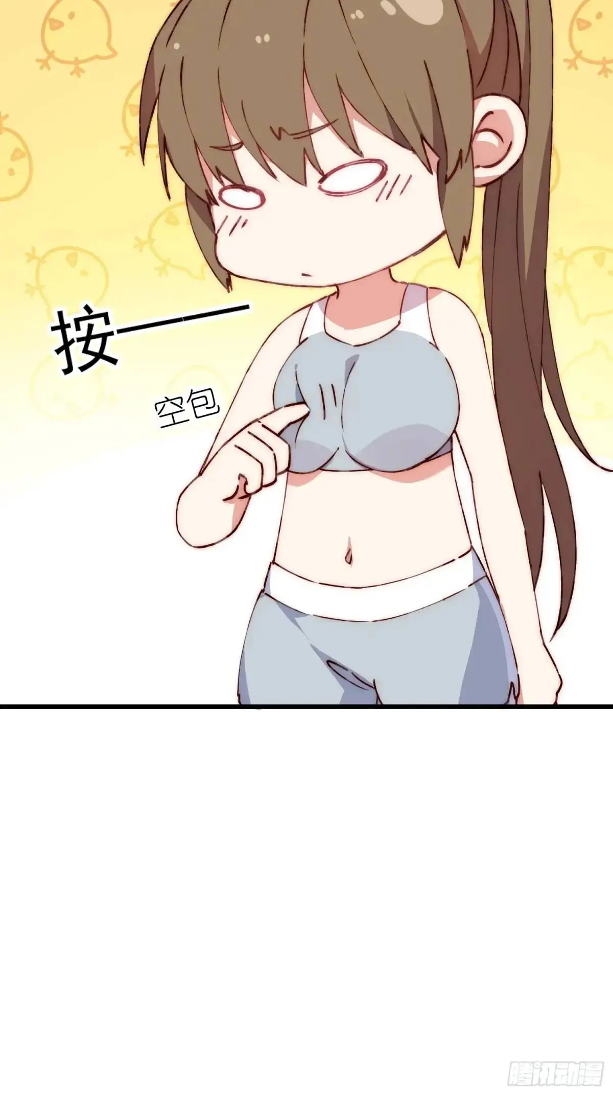 37话 喜欢还是讨厌19