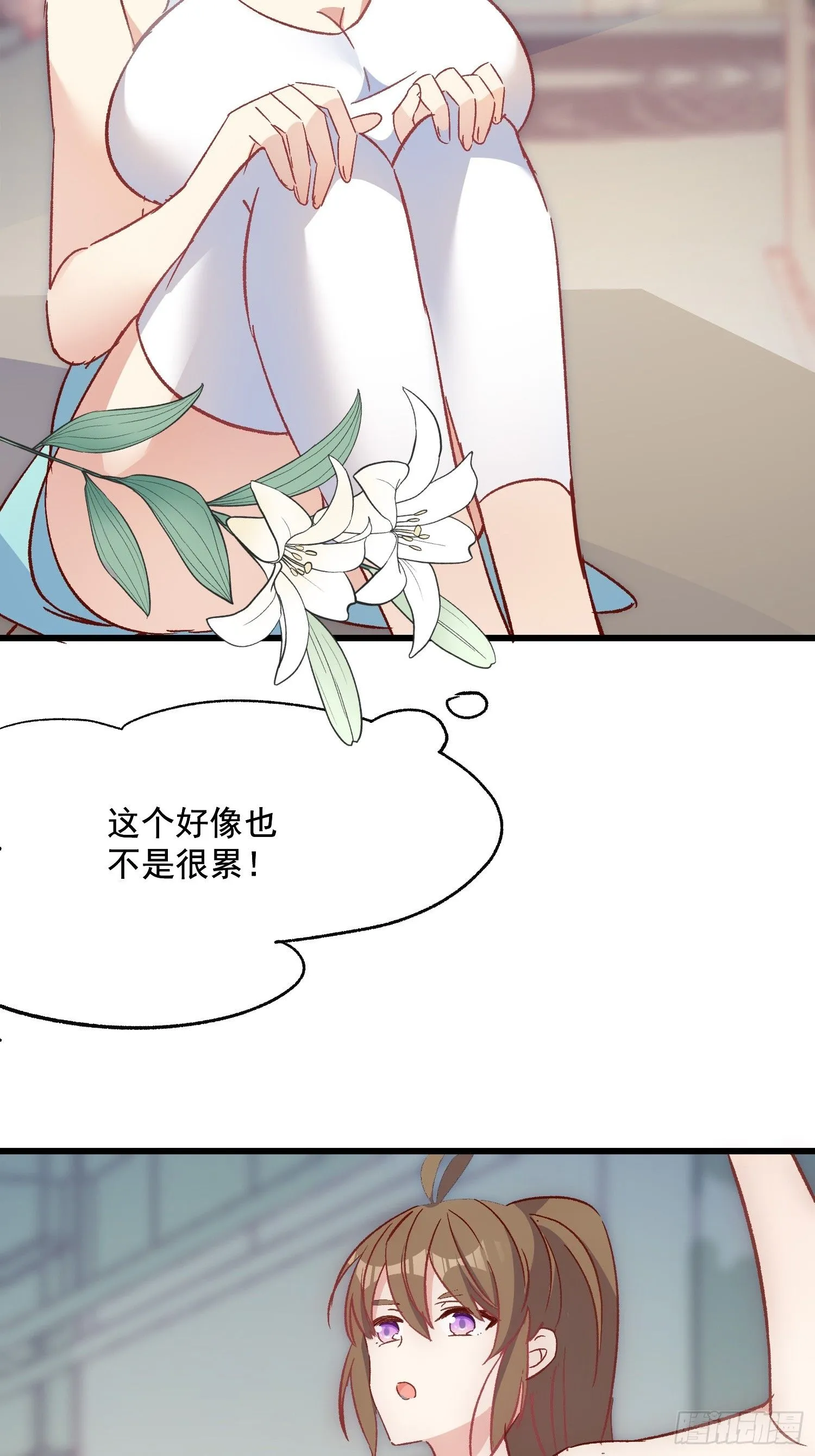 08话 我的梦境17