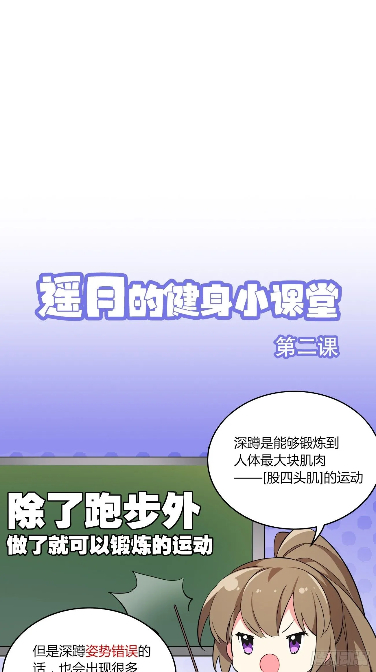 07话 我的决定37