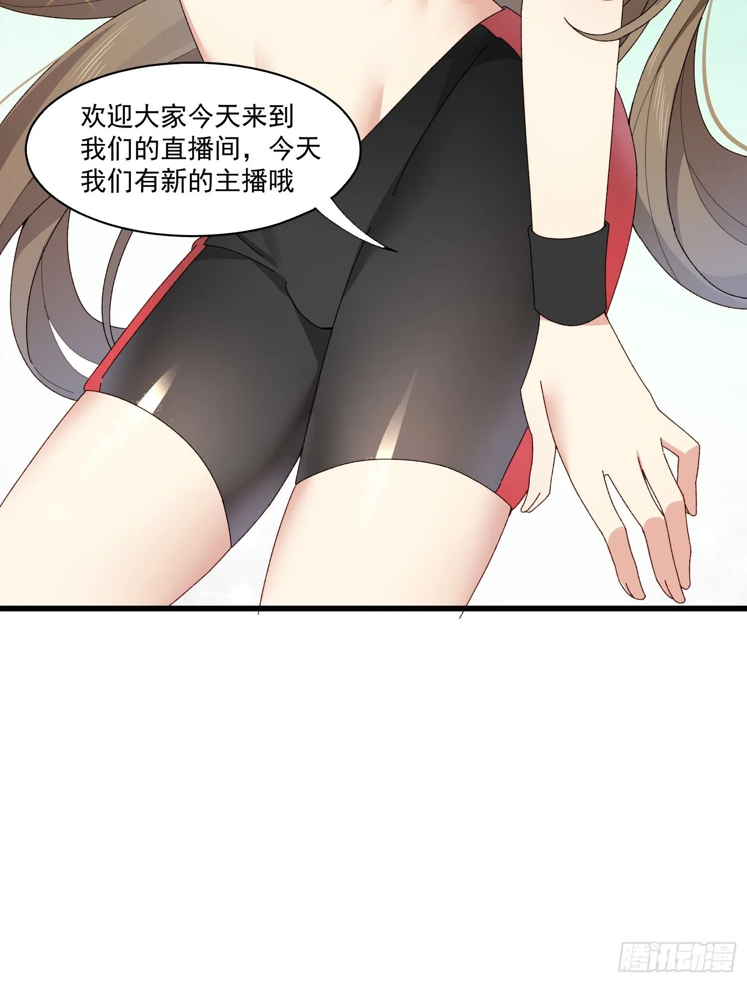 09话 你的决定20