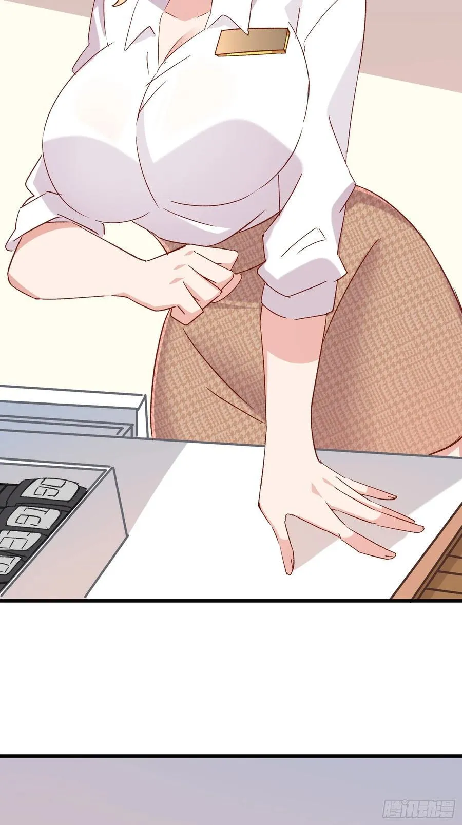 69话 新人登场17