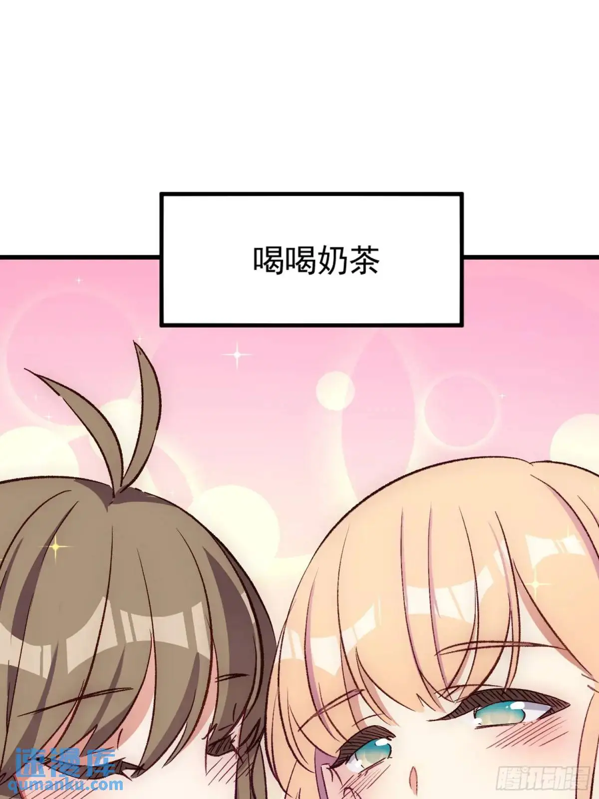 22话 新角色登场2