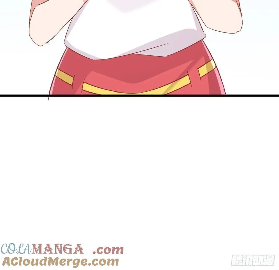 66话 错位相遇6