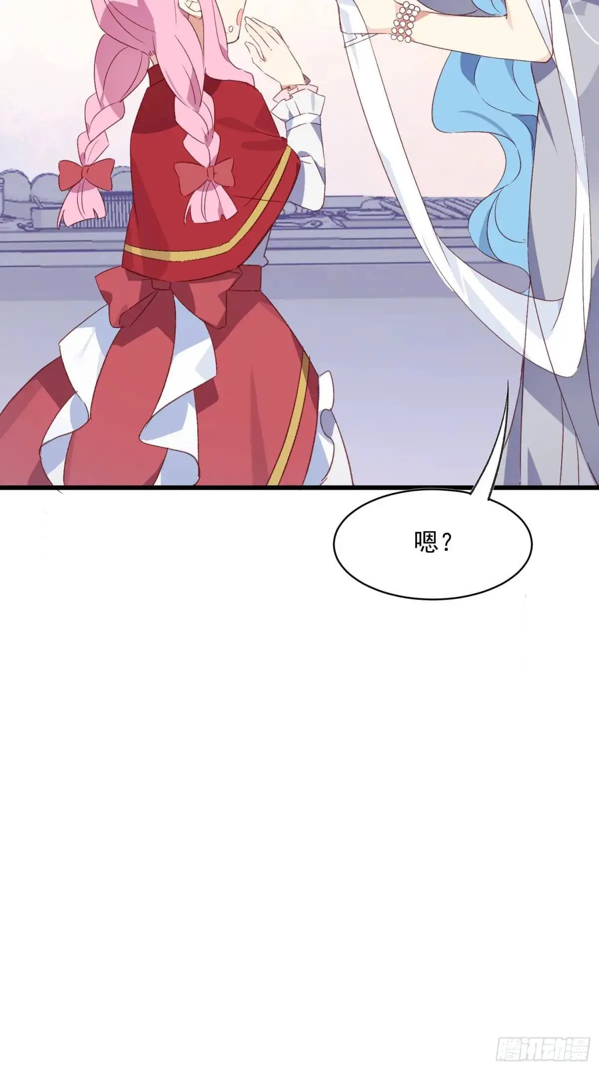 54话 新的老板？13