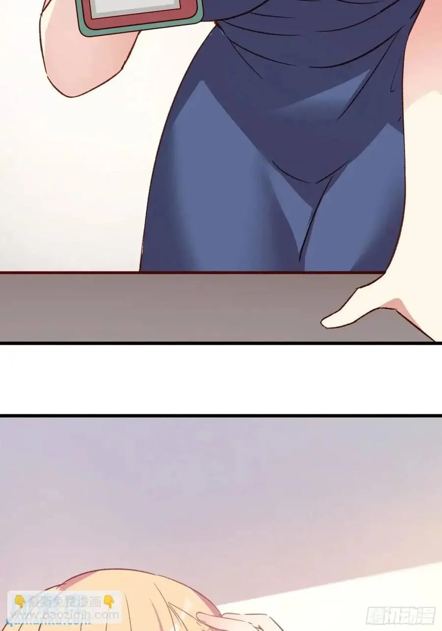 48话 决心32