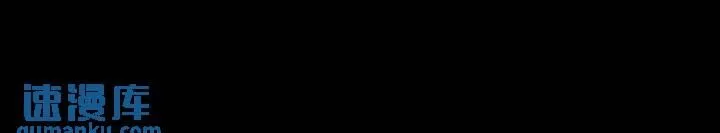 17话 我逃走了35