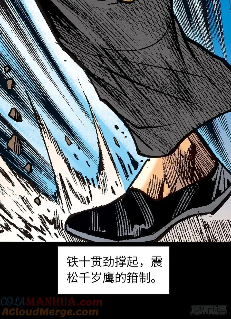 神龙潜9