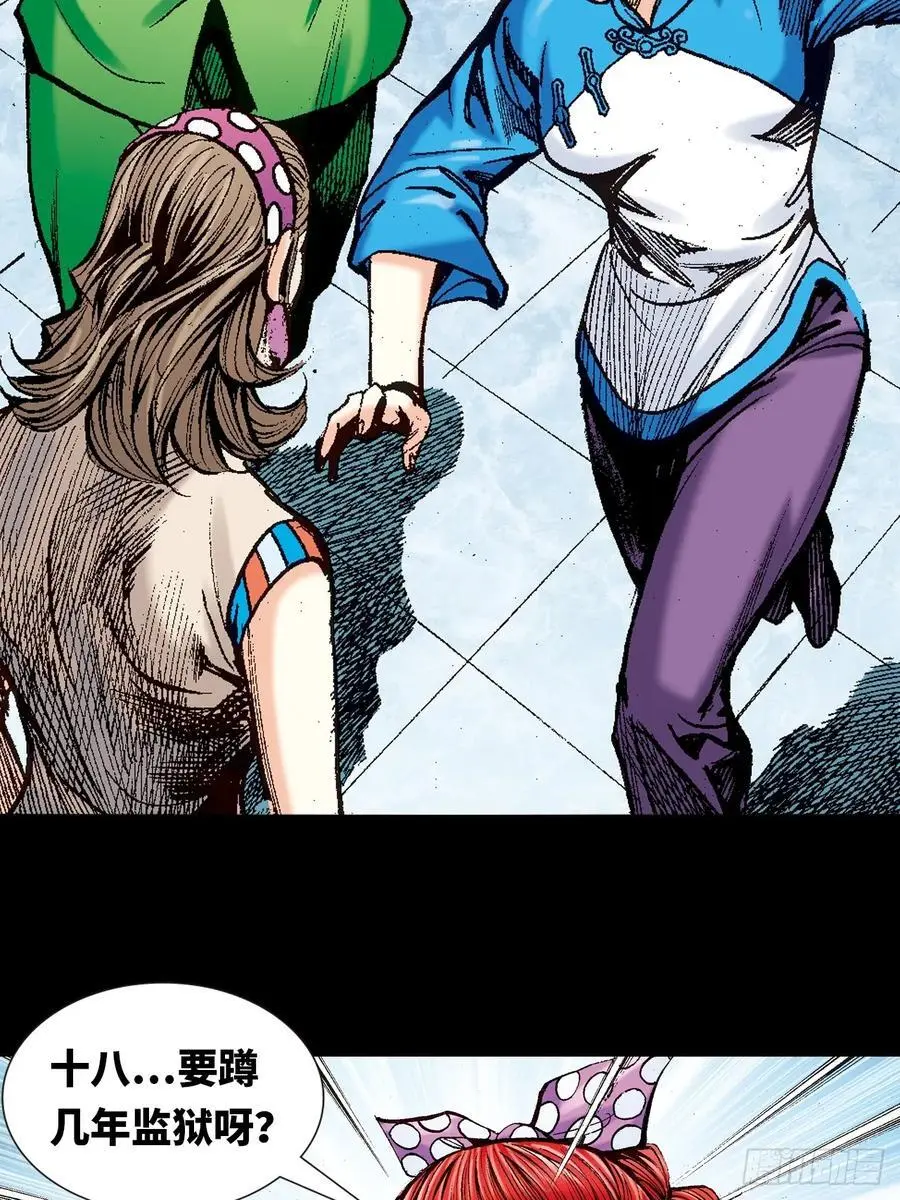 恍如隔世28