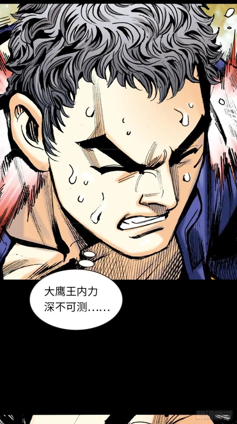 十招战约21